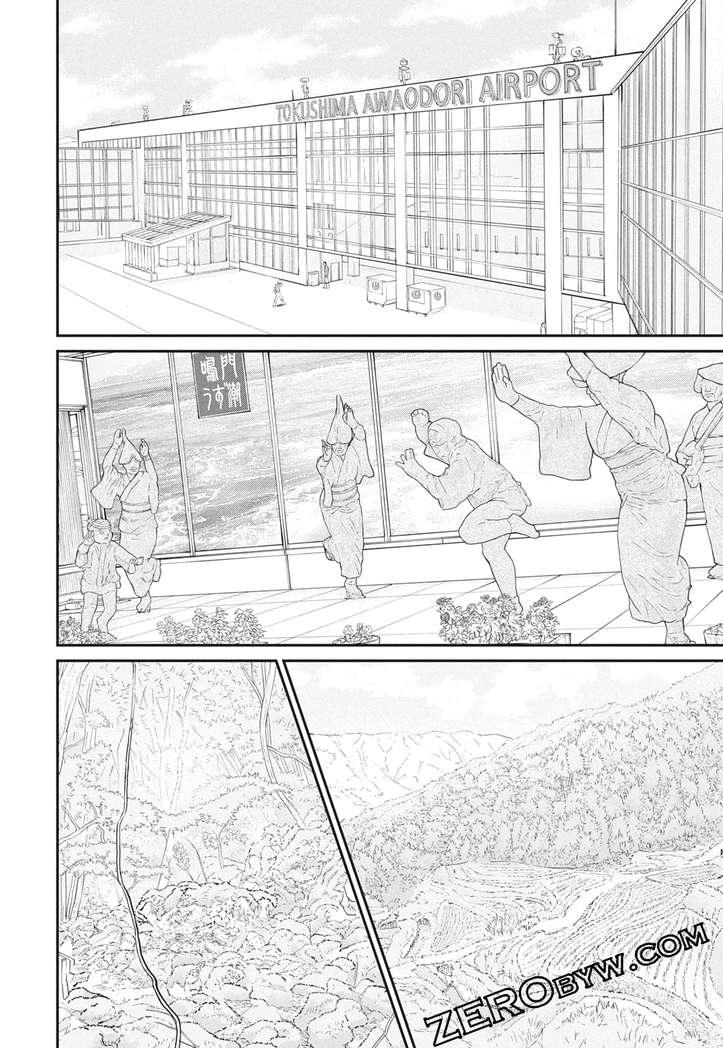Page 164
