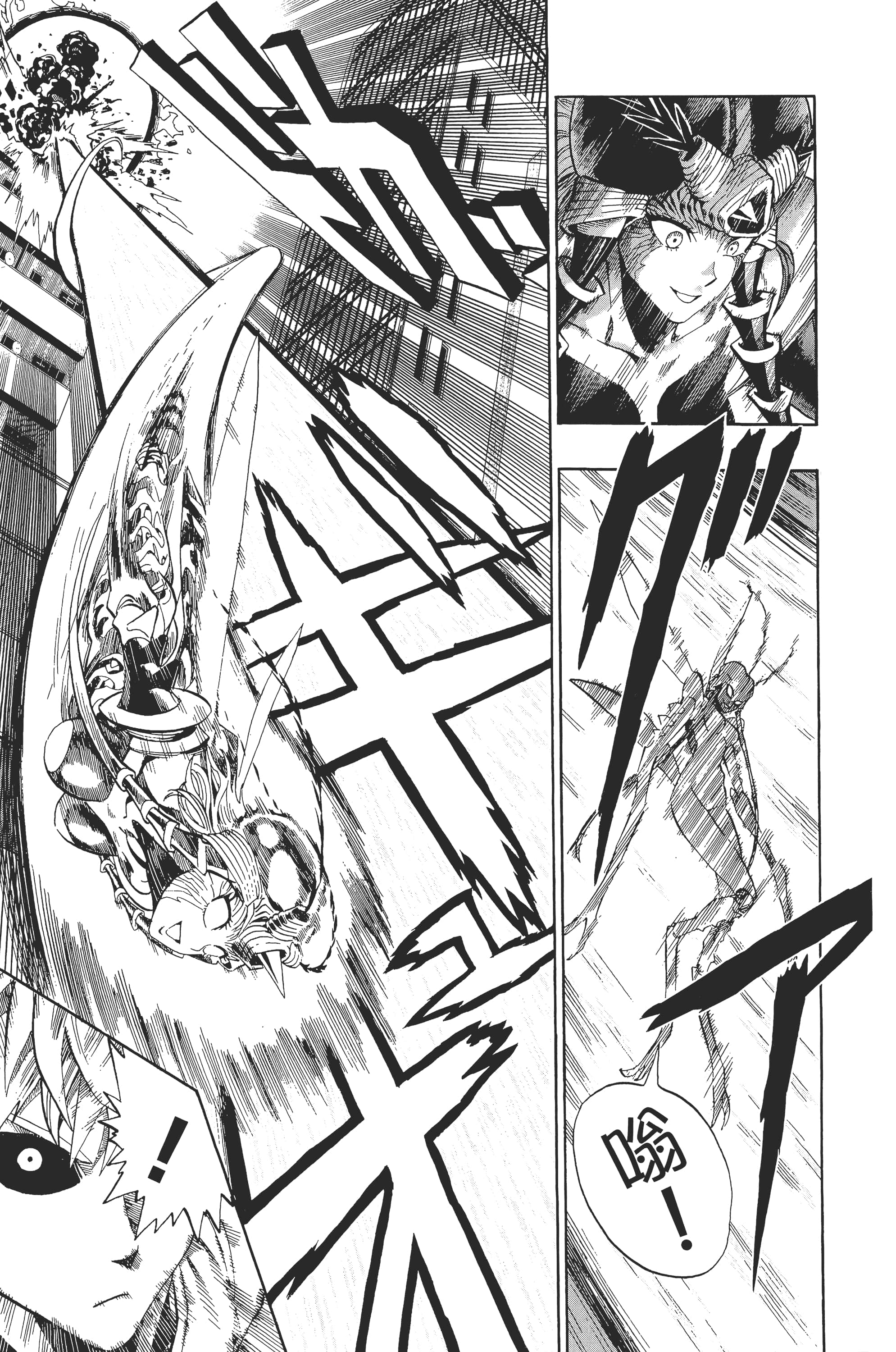 Page 118