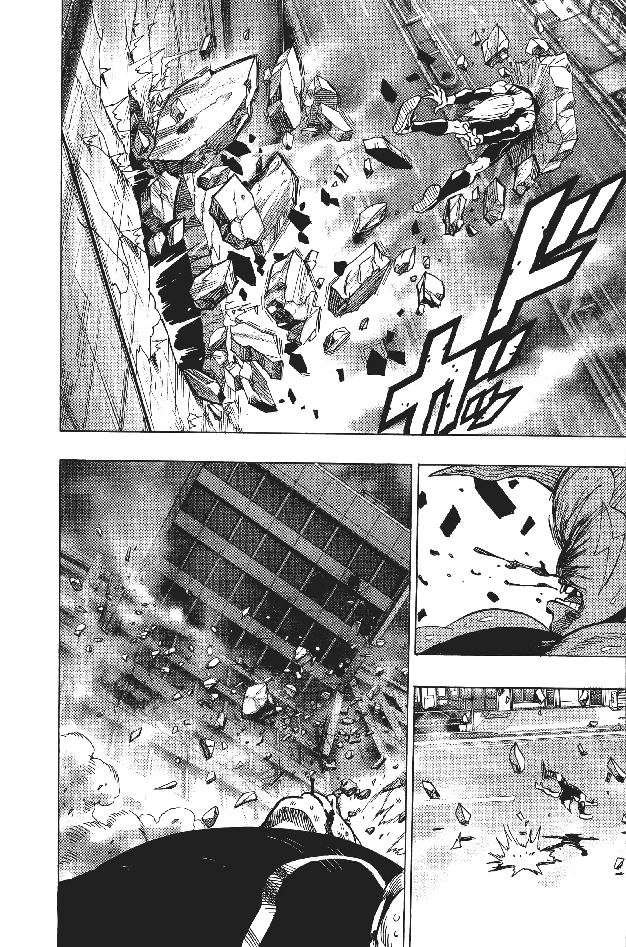 Page 173