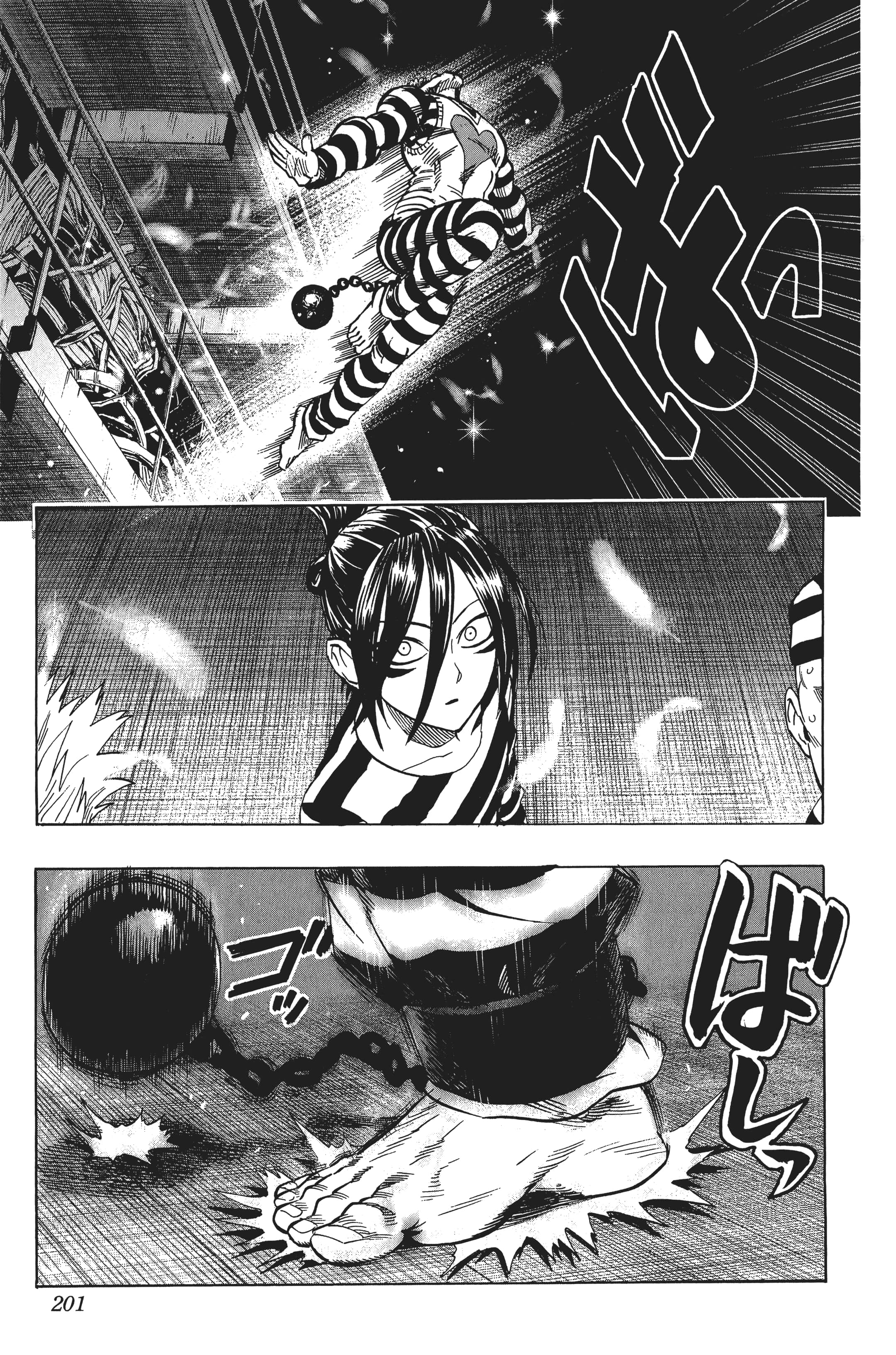 Page 202