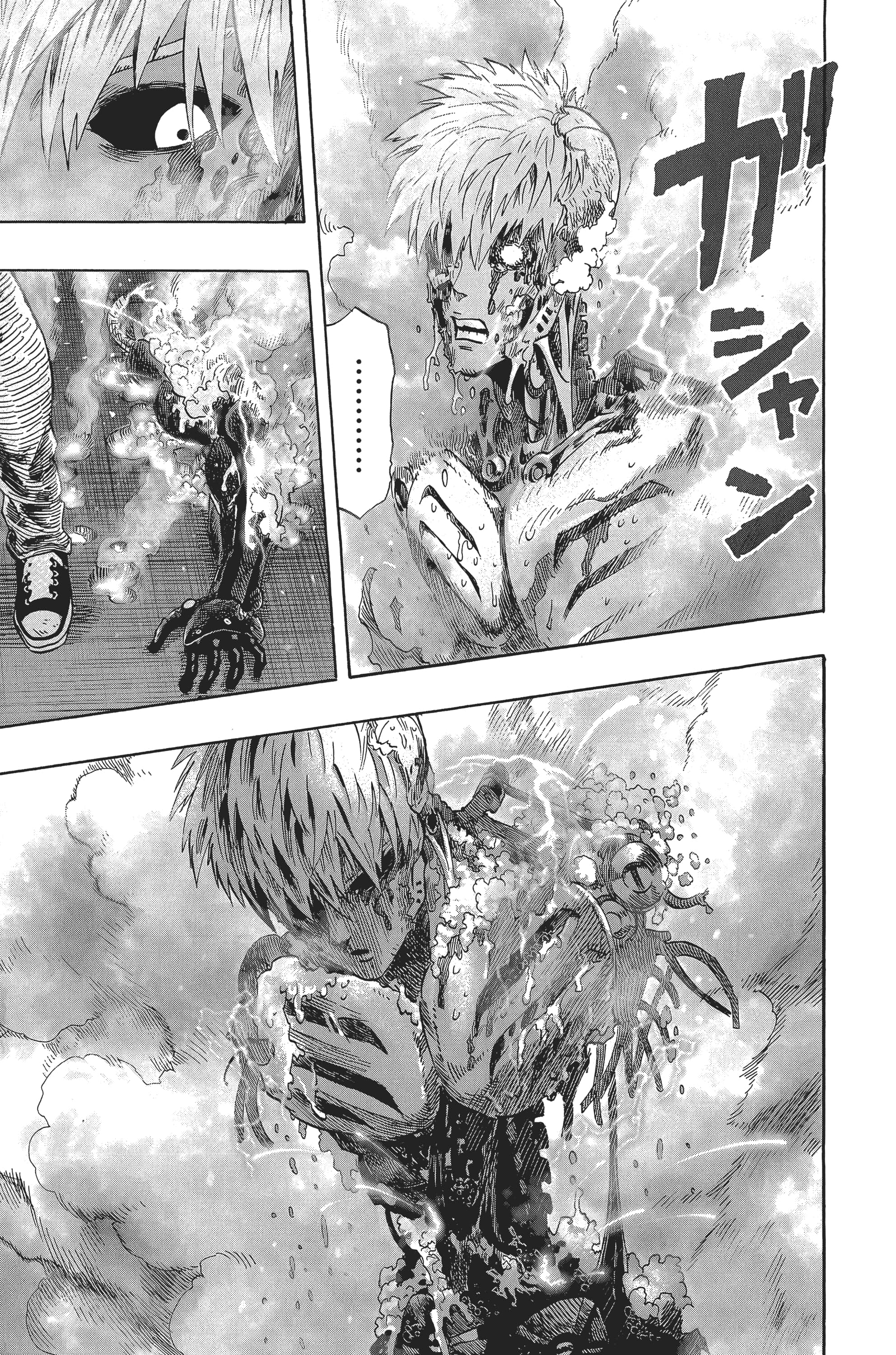 Page 110
