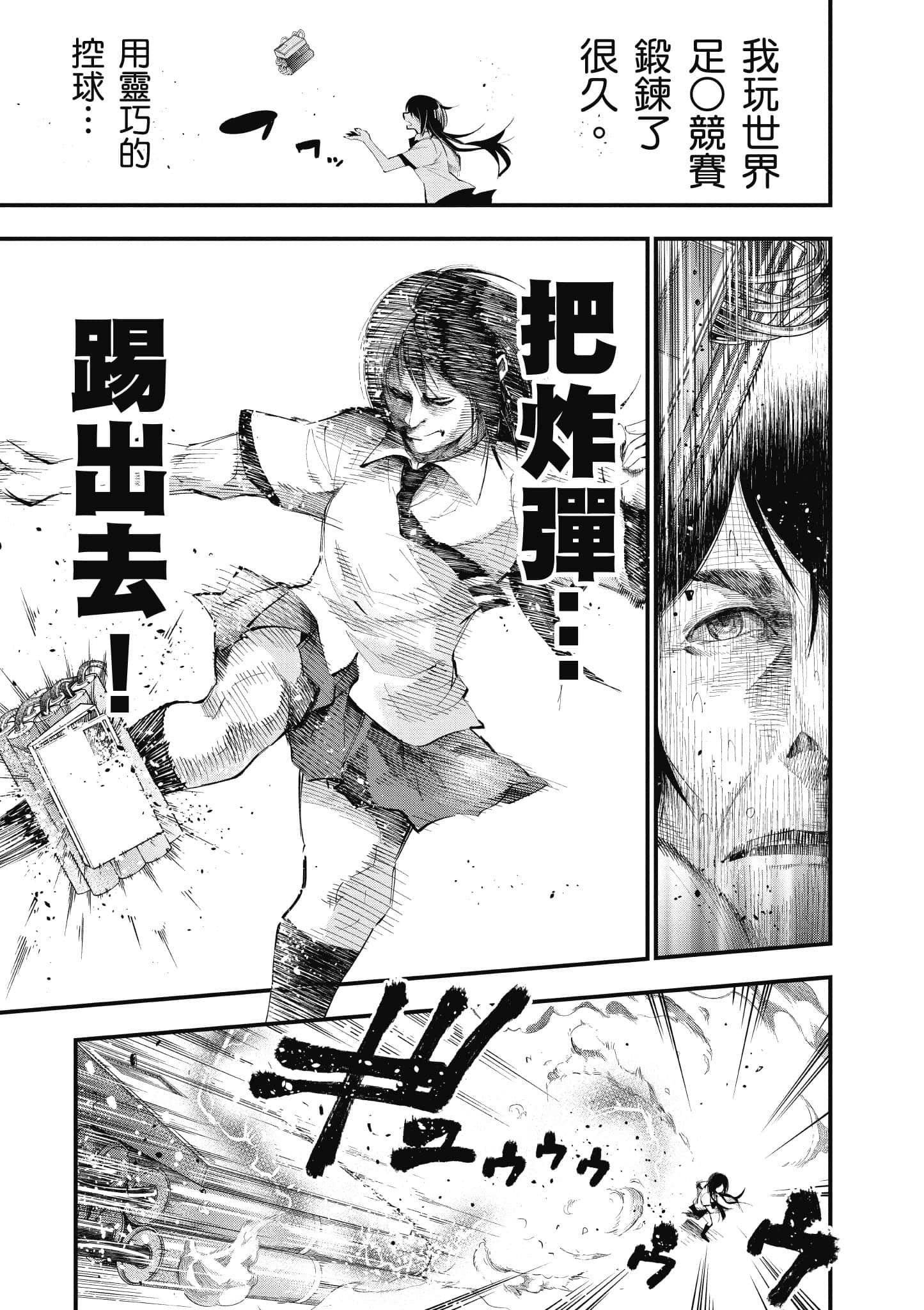 Page 126