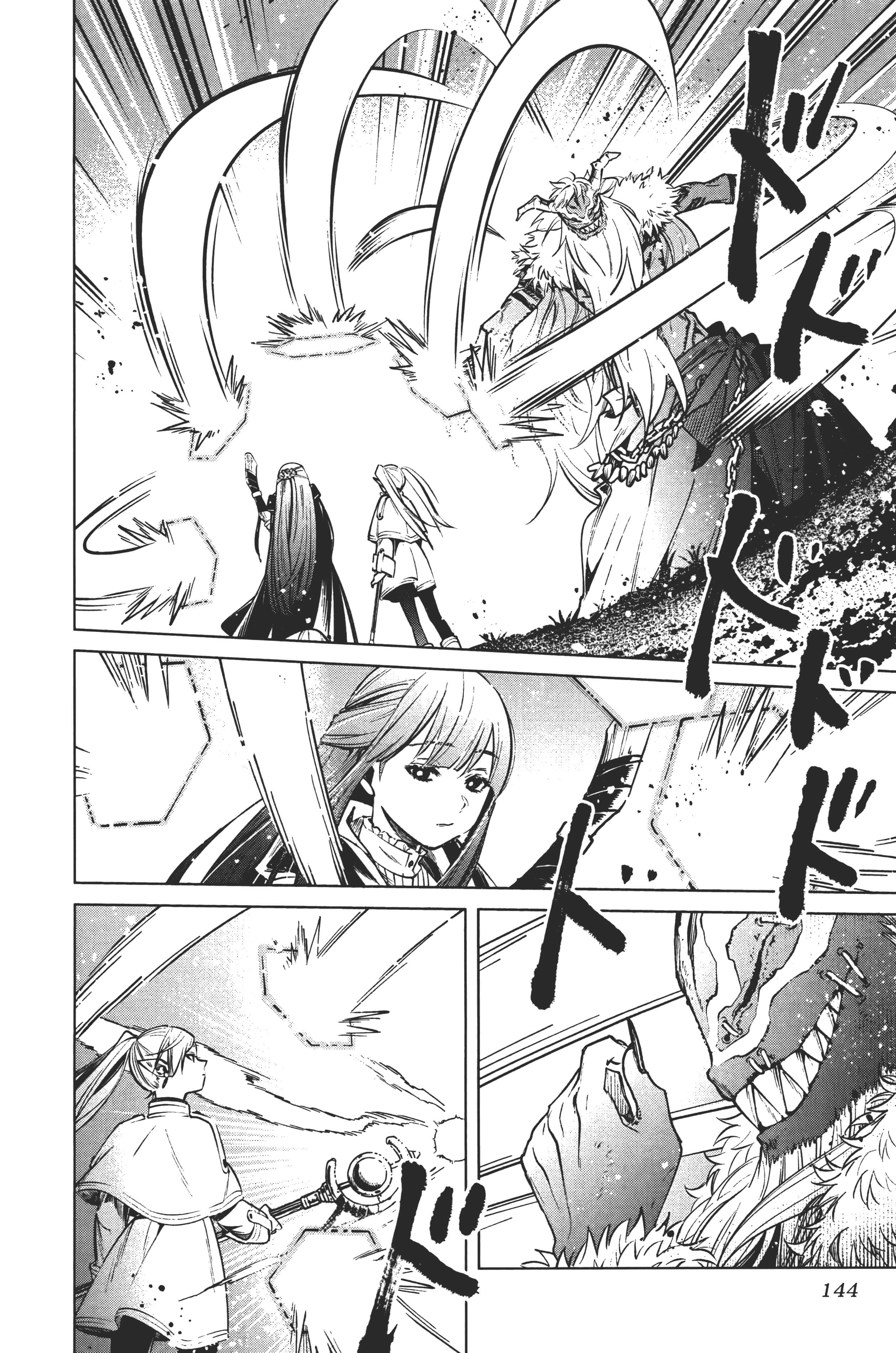 Page 146