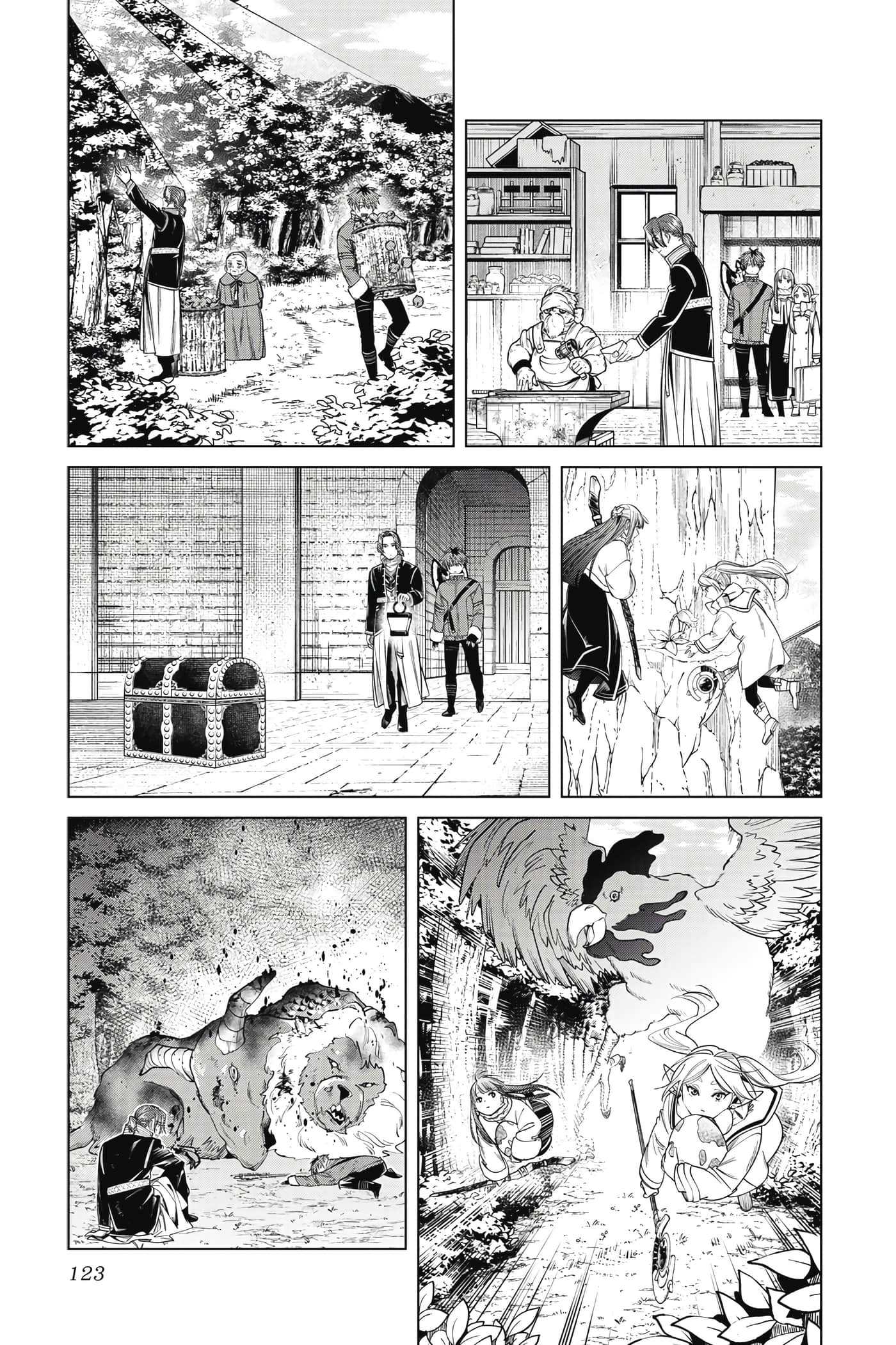 Page 124