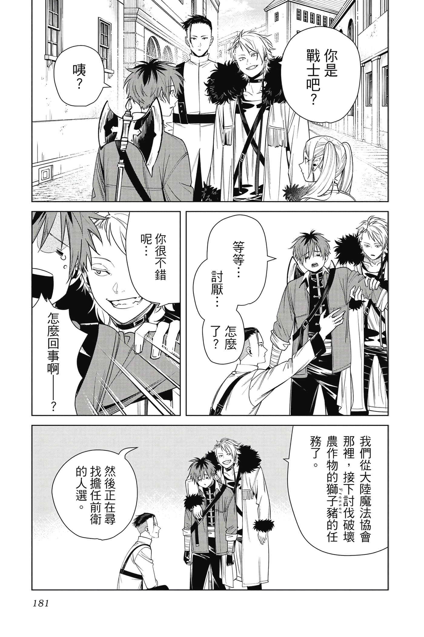 Page 182