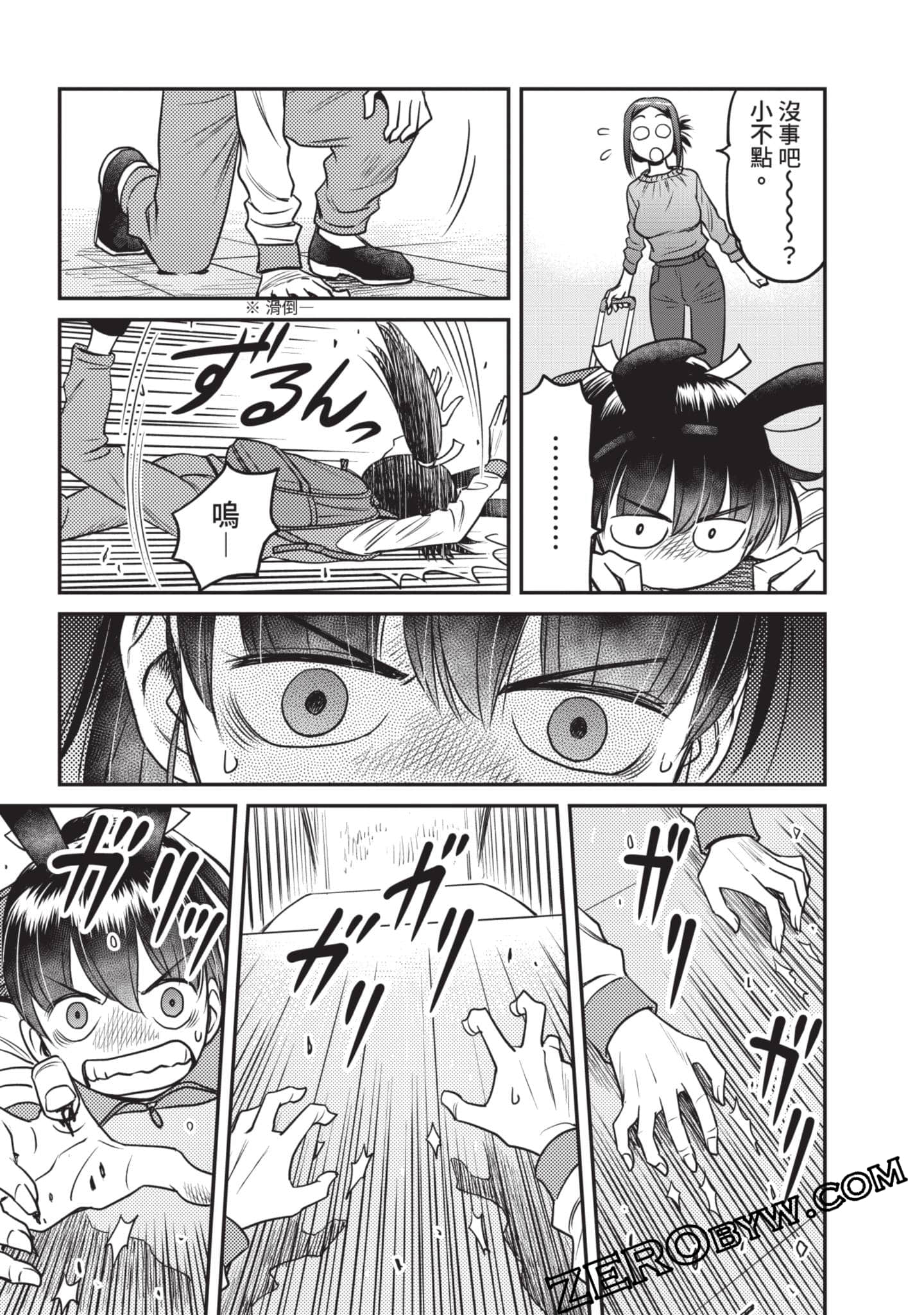 Page 126