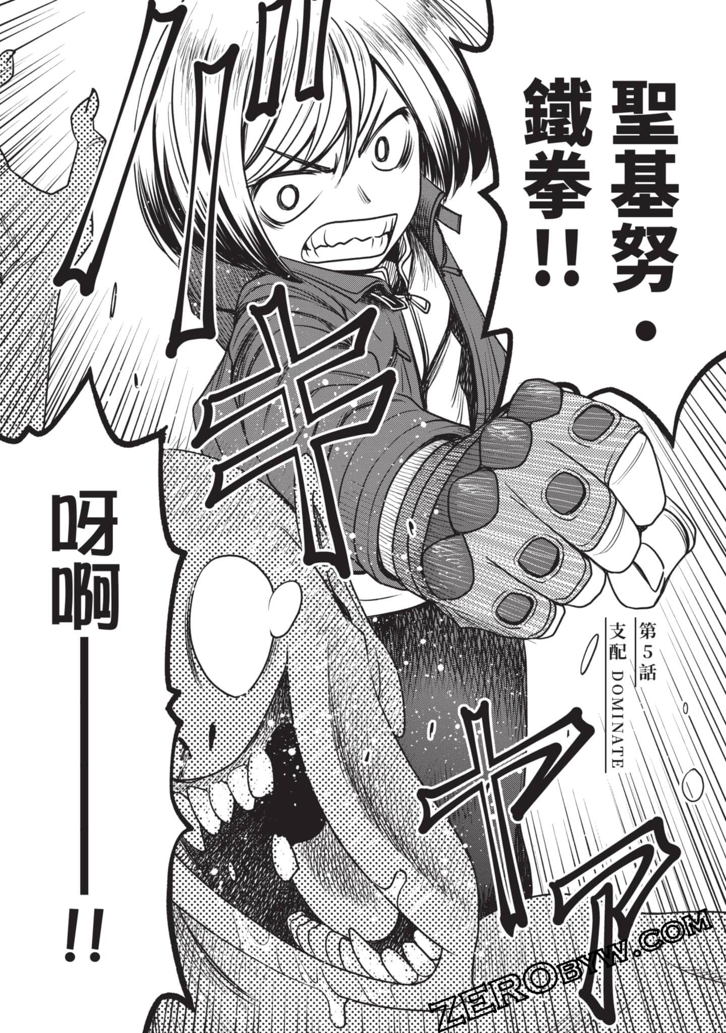 Page 169