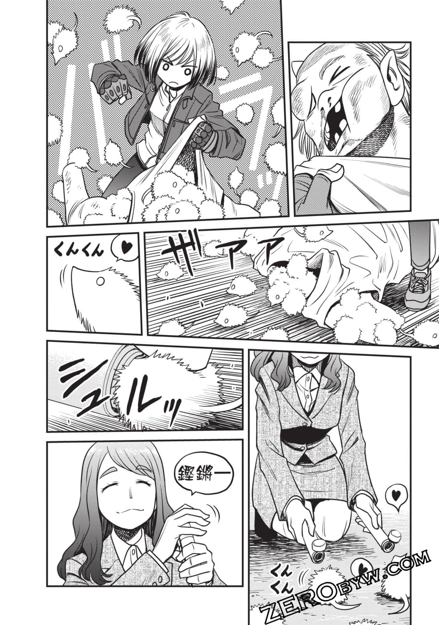 Page 173