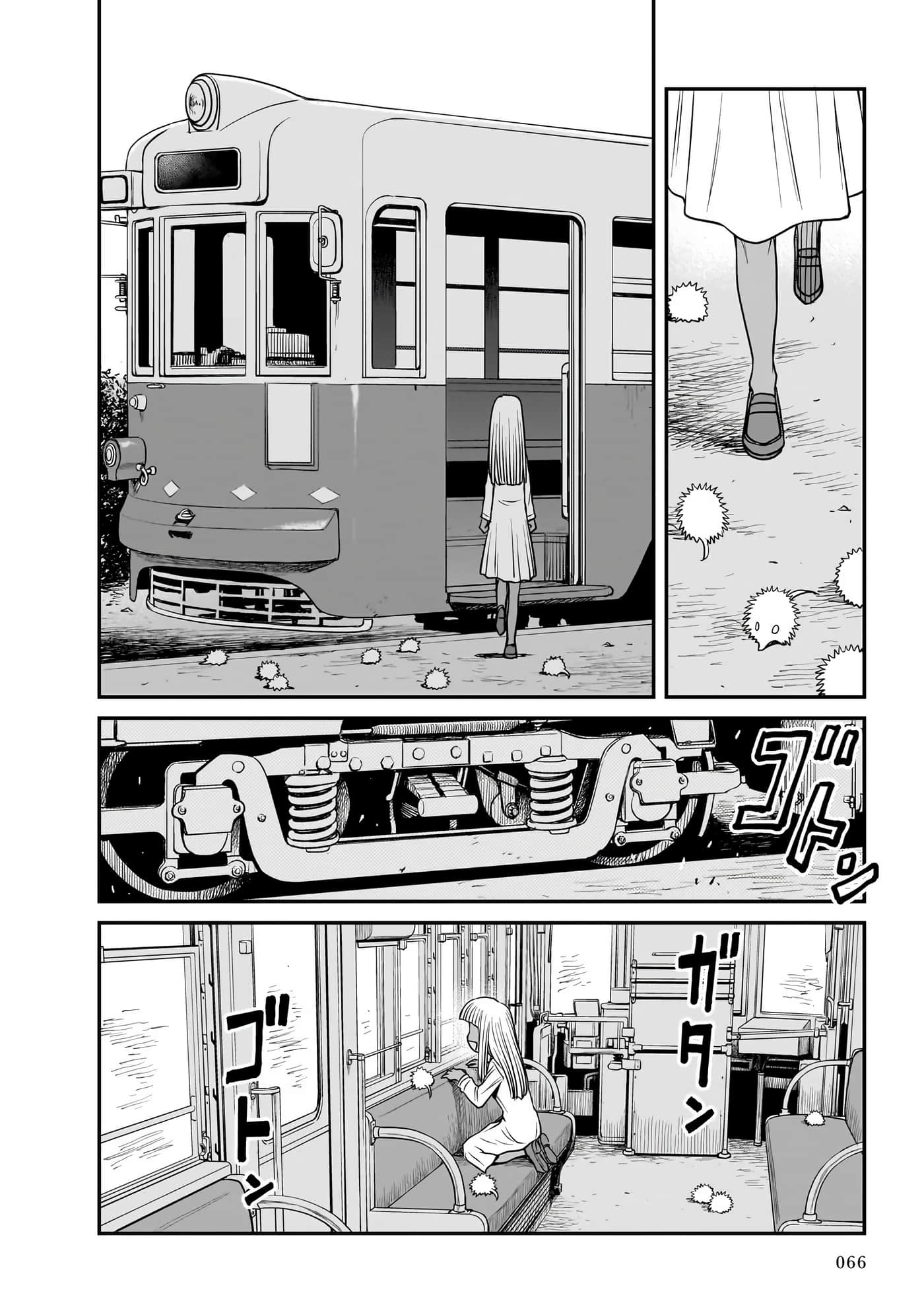 Page 68