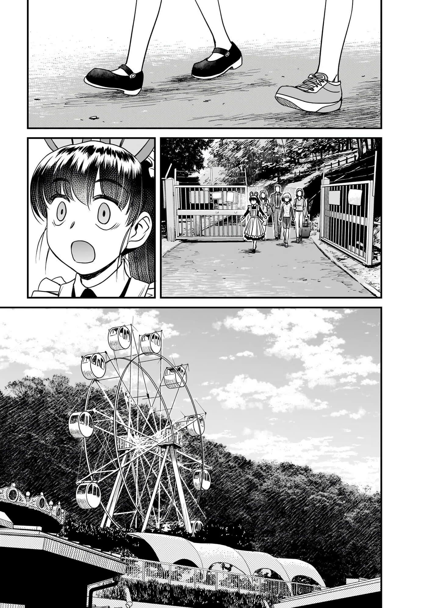 Page 169