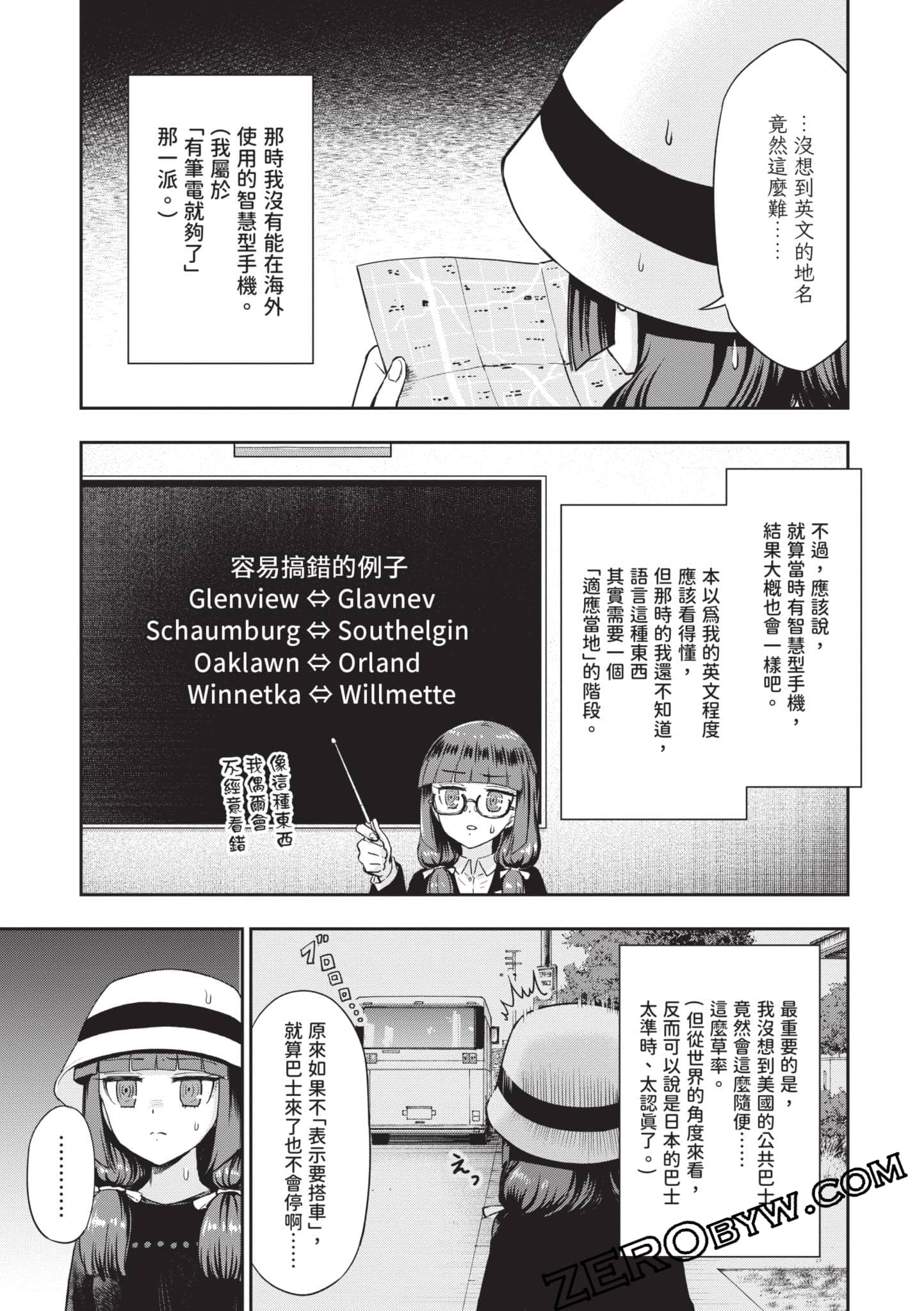 Page 136