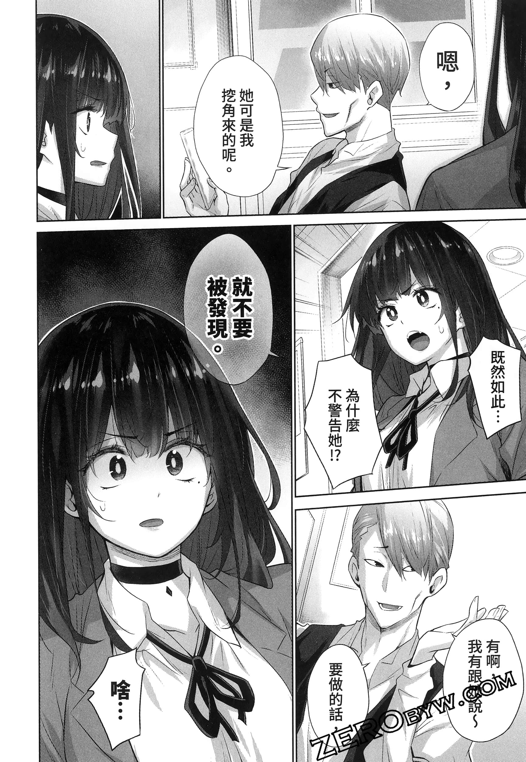 Page 126