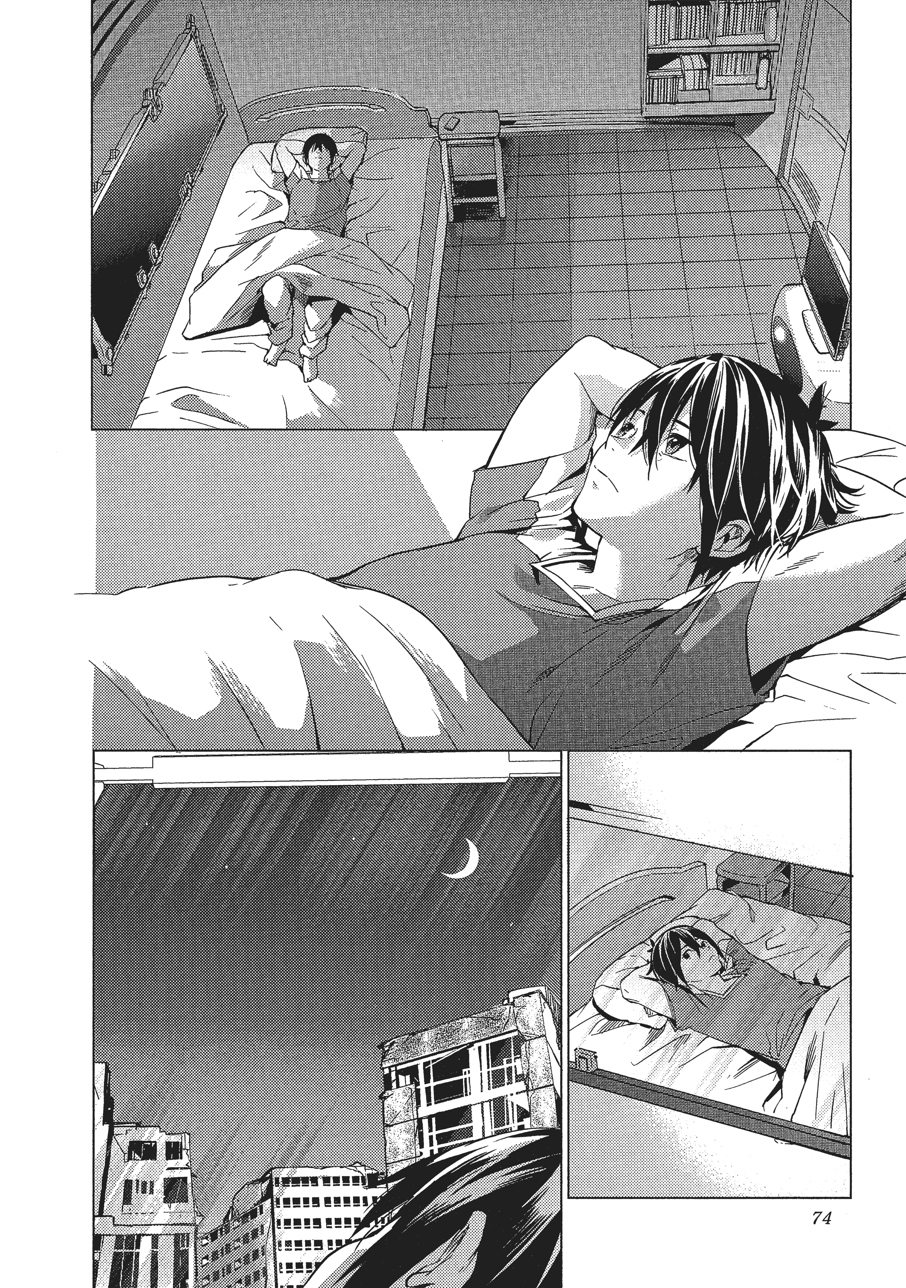 Page 75