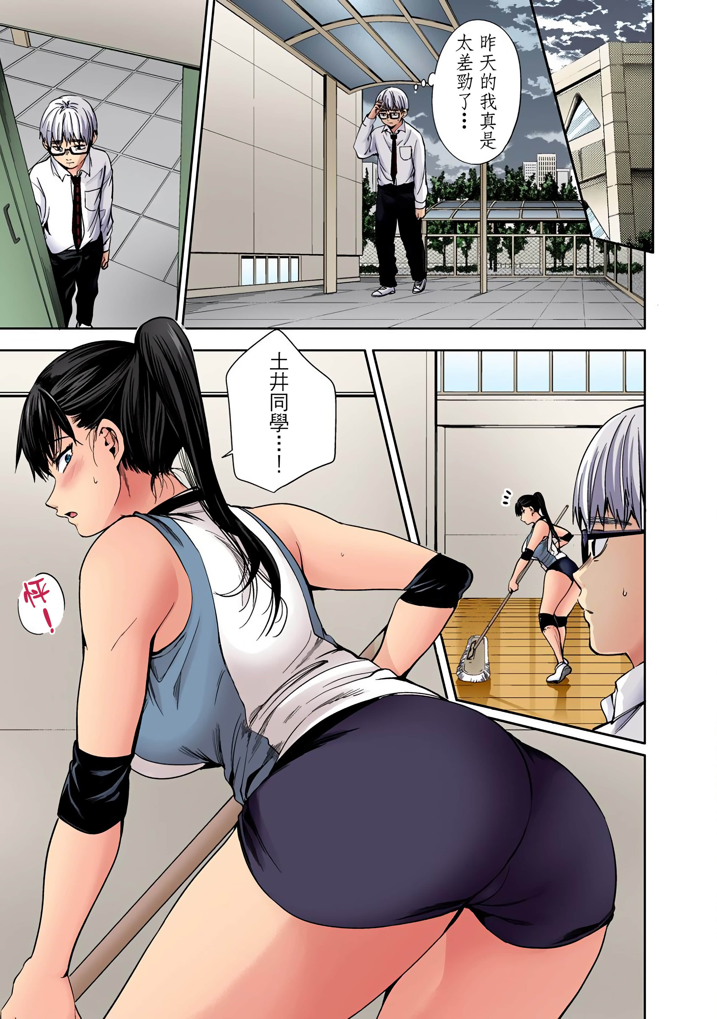Page 168