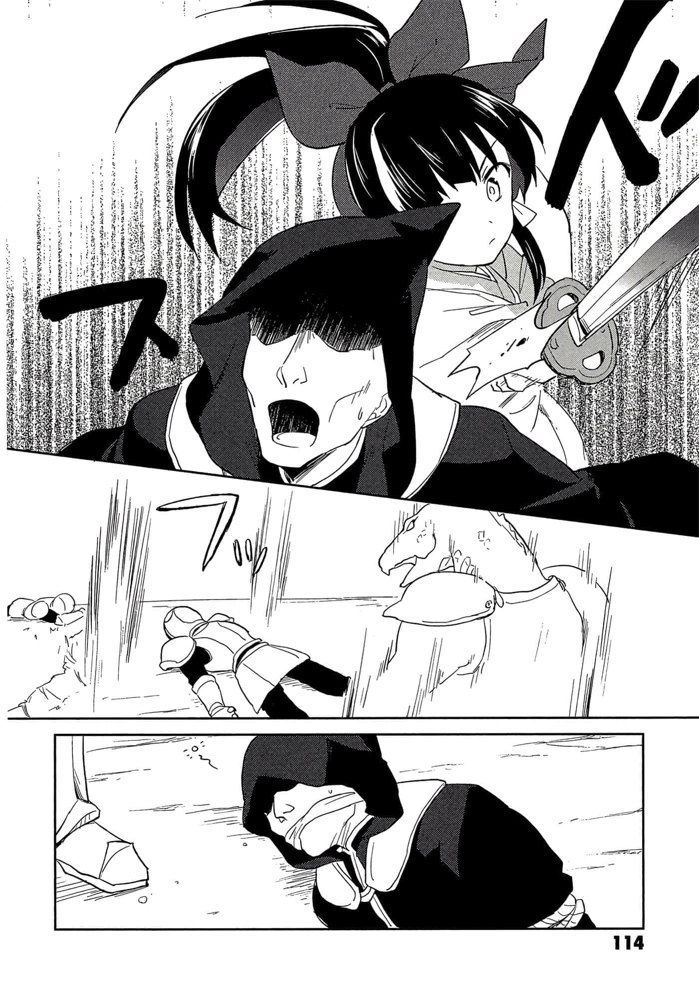 Page 115
