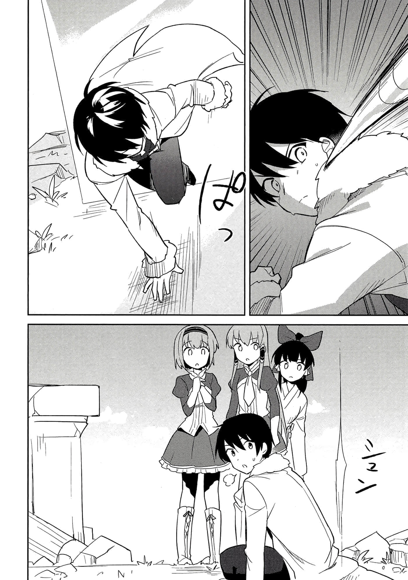 Page 99