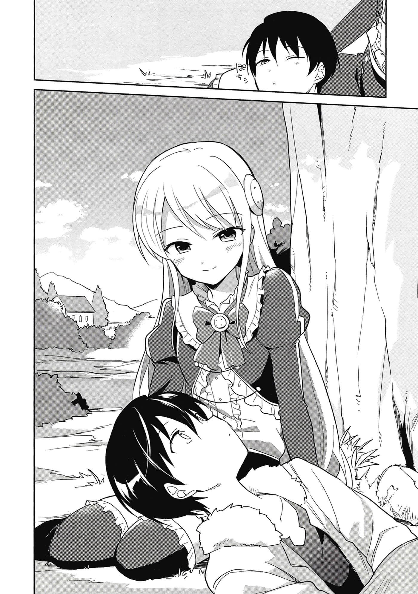 Page 139