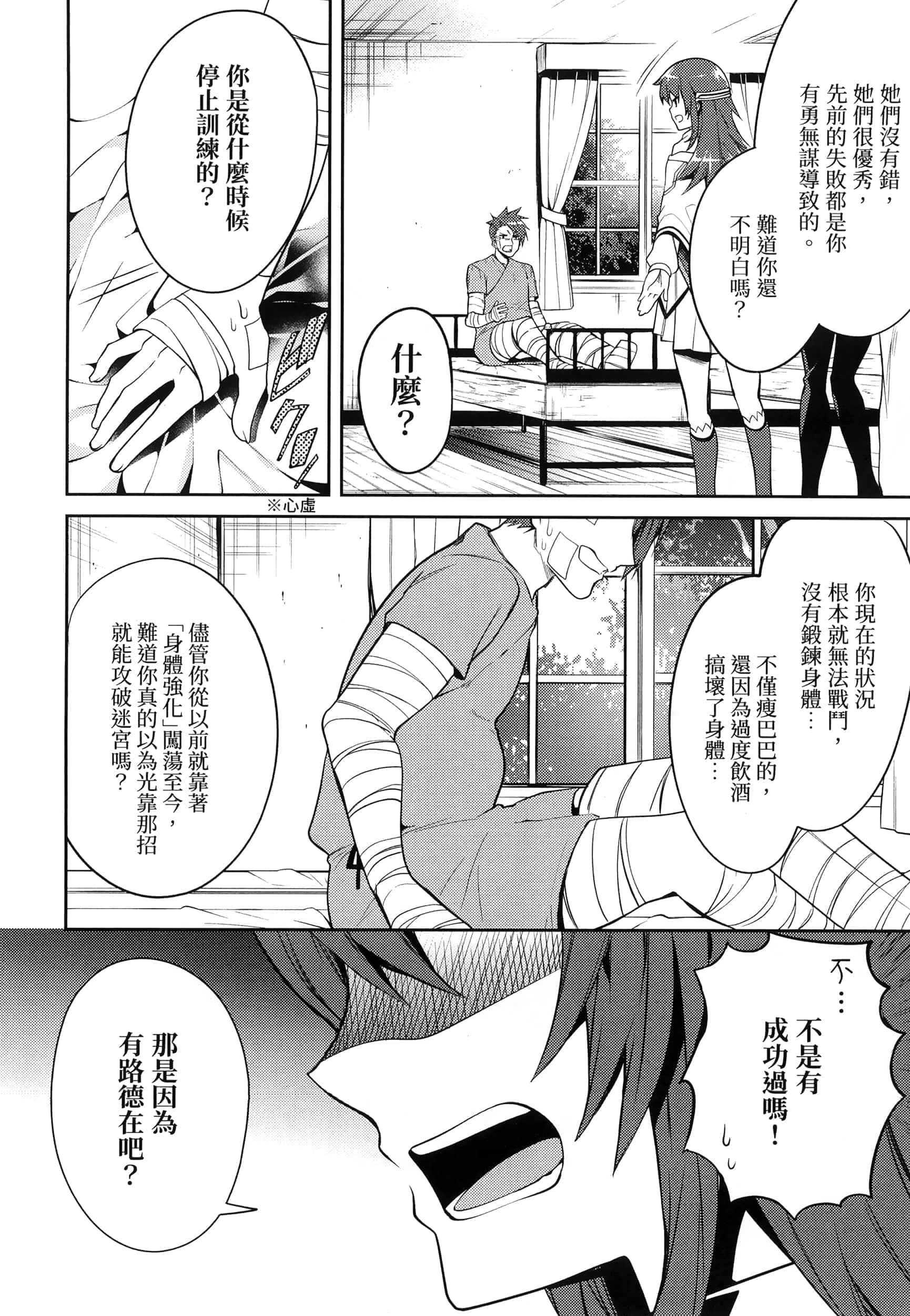 Page 226