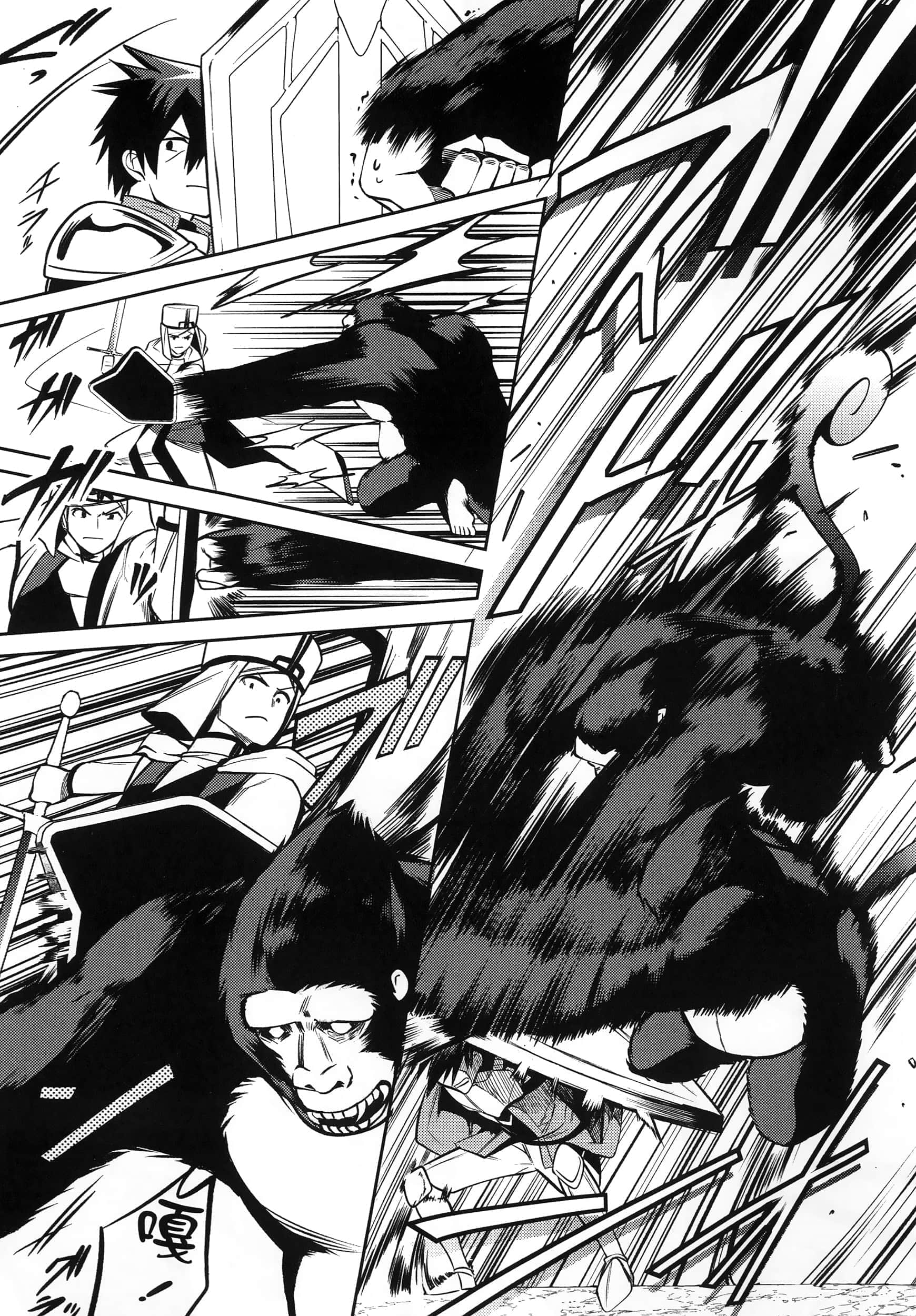 Page 163