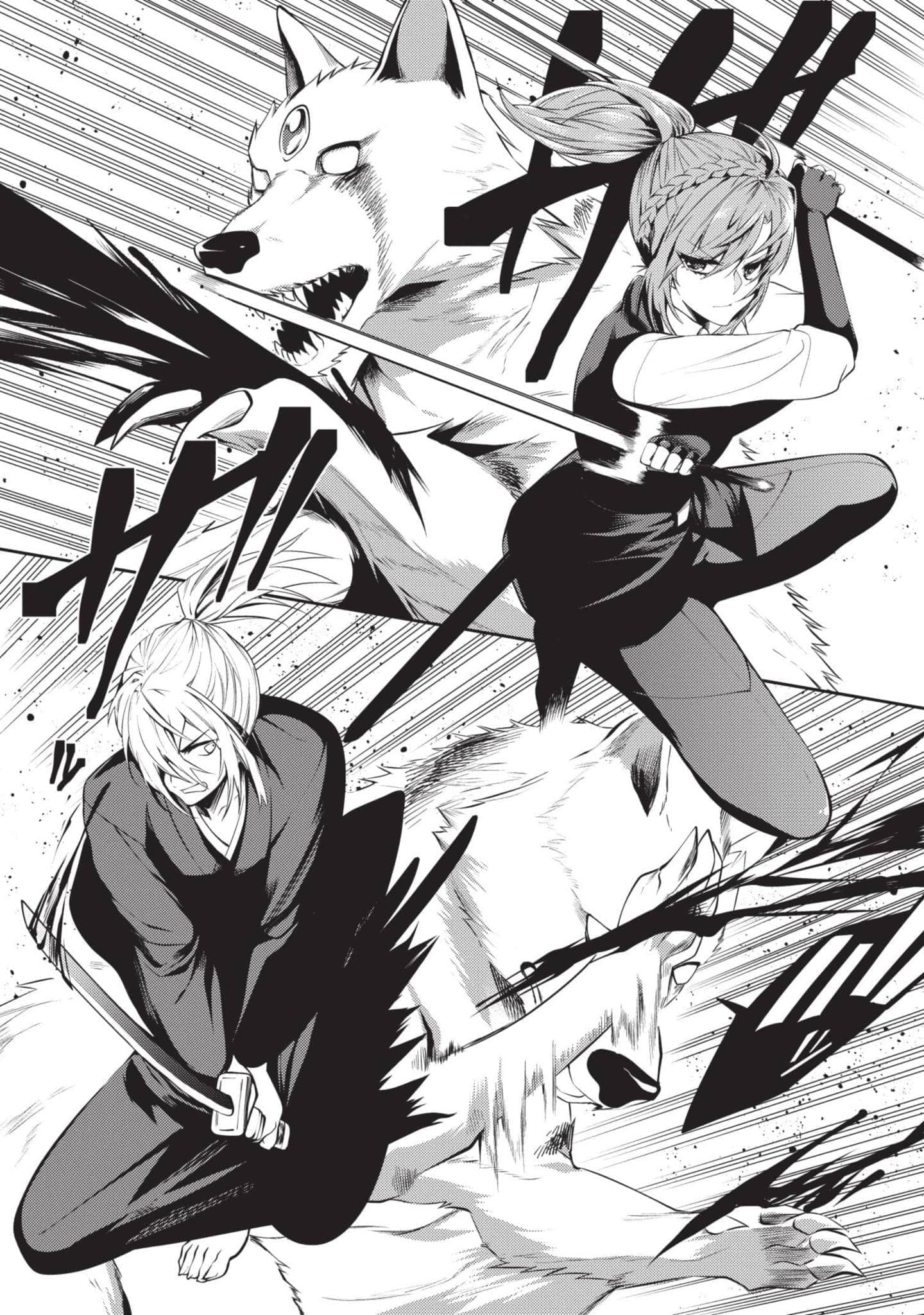 Page 168