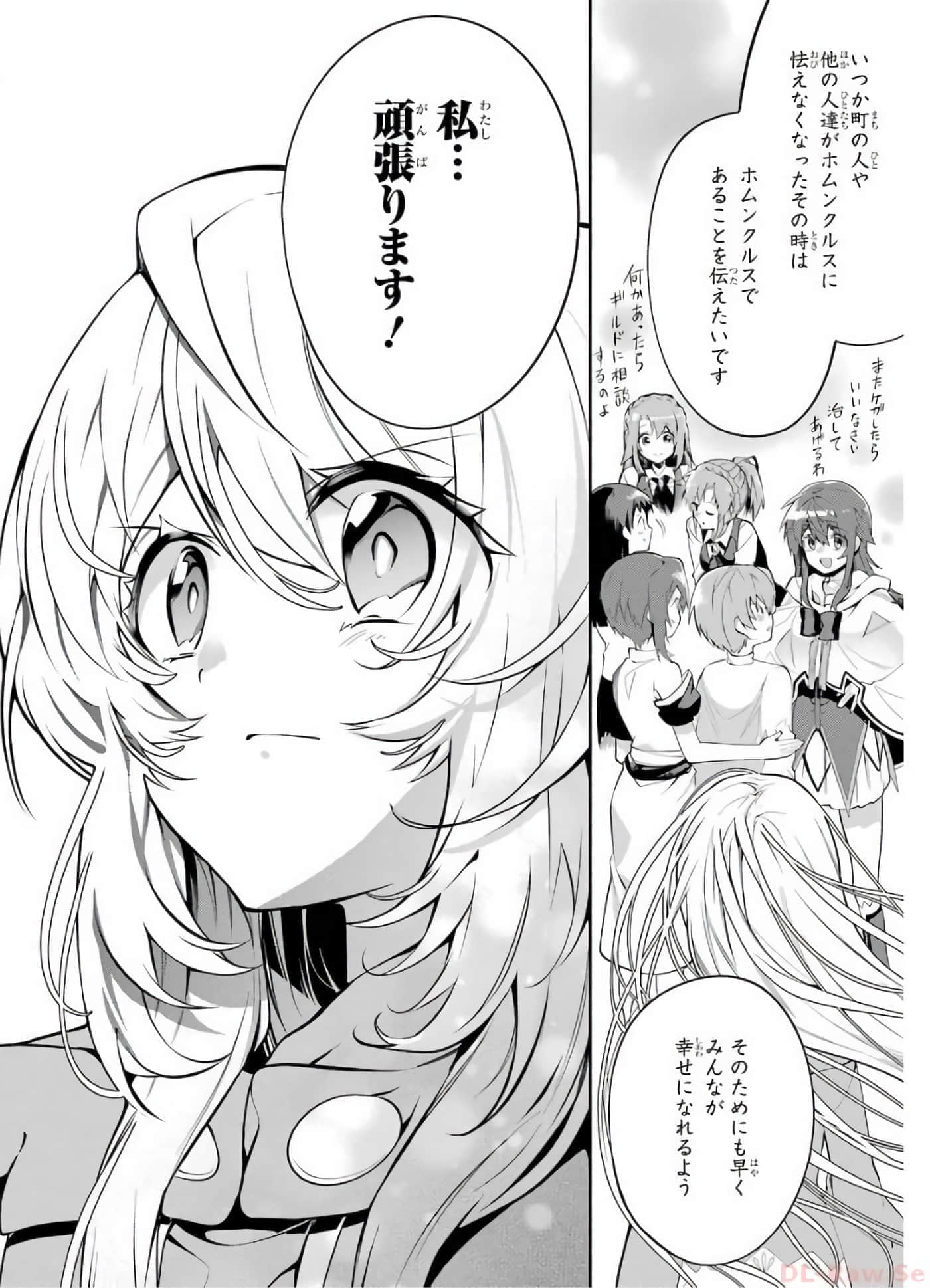Page 135