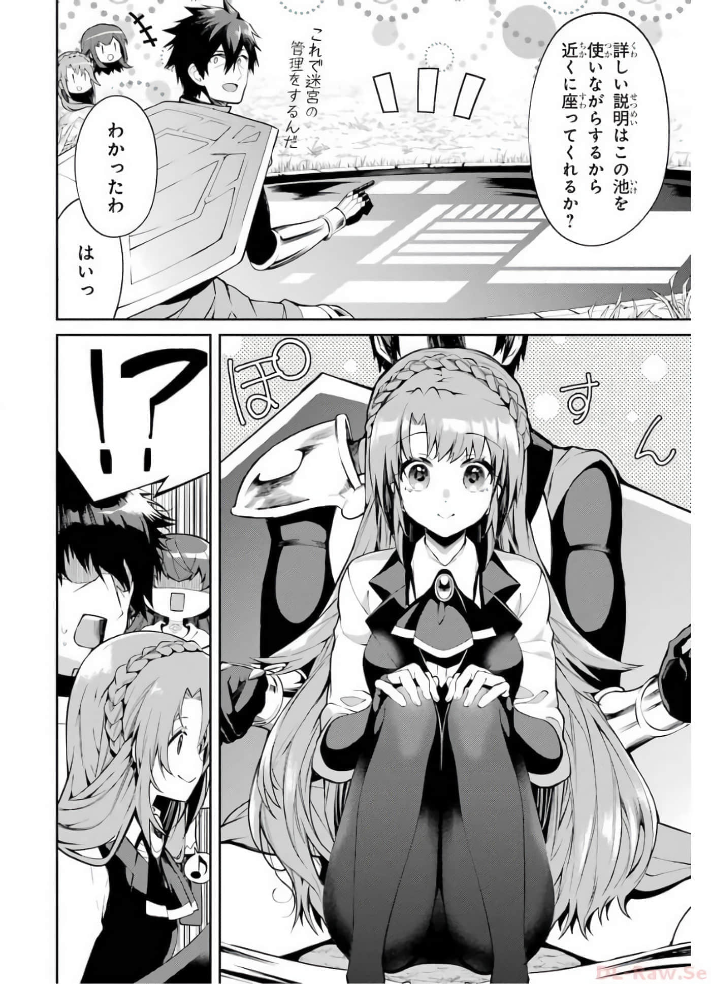 Page 167