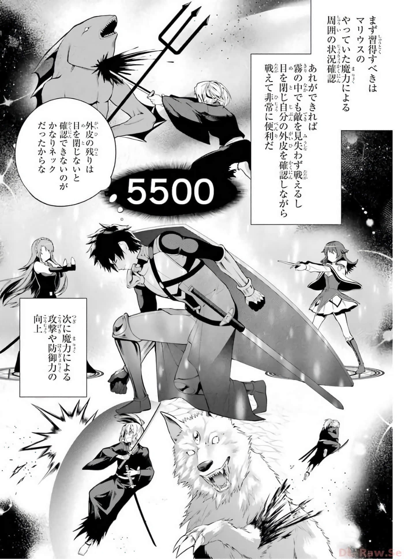 Page 175