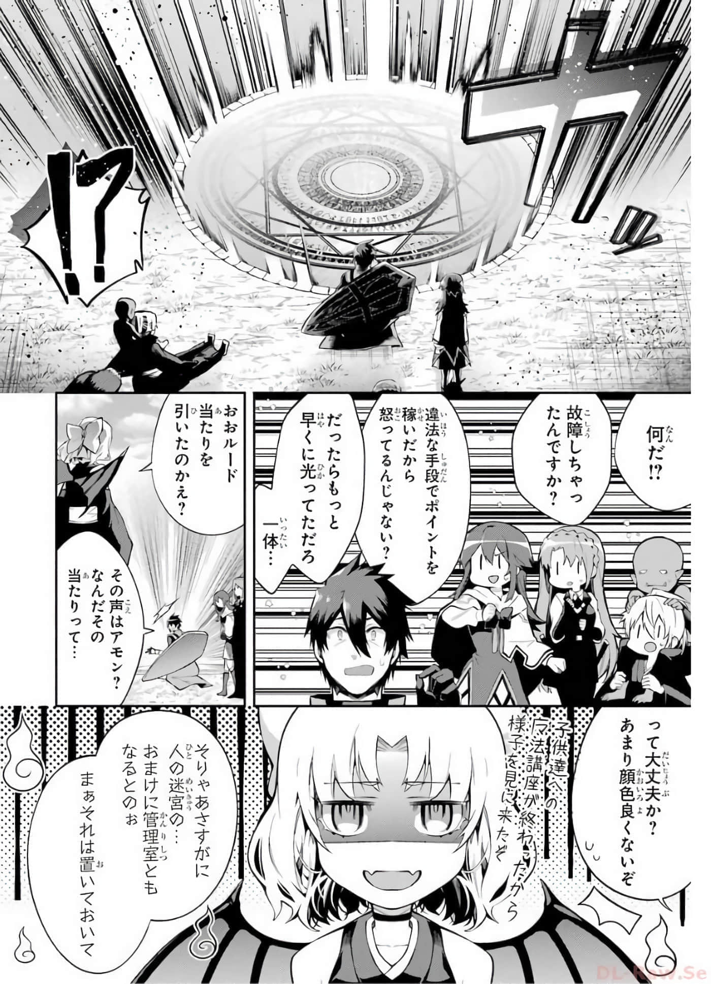 Page 189