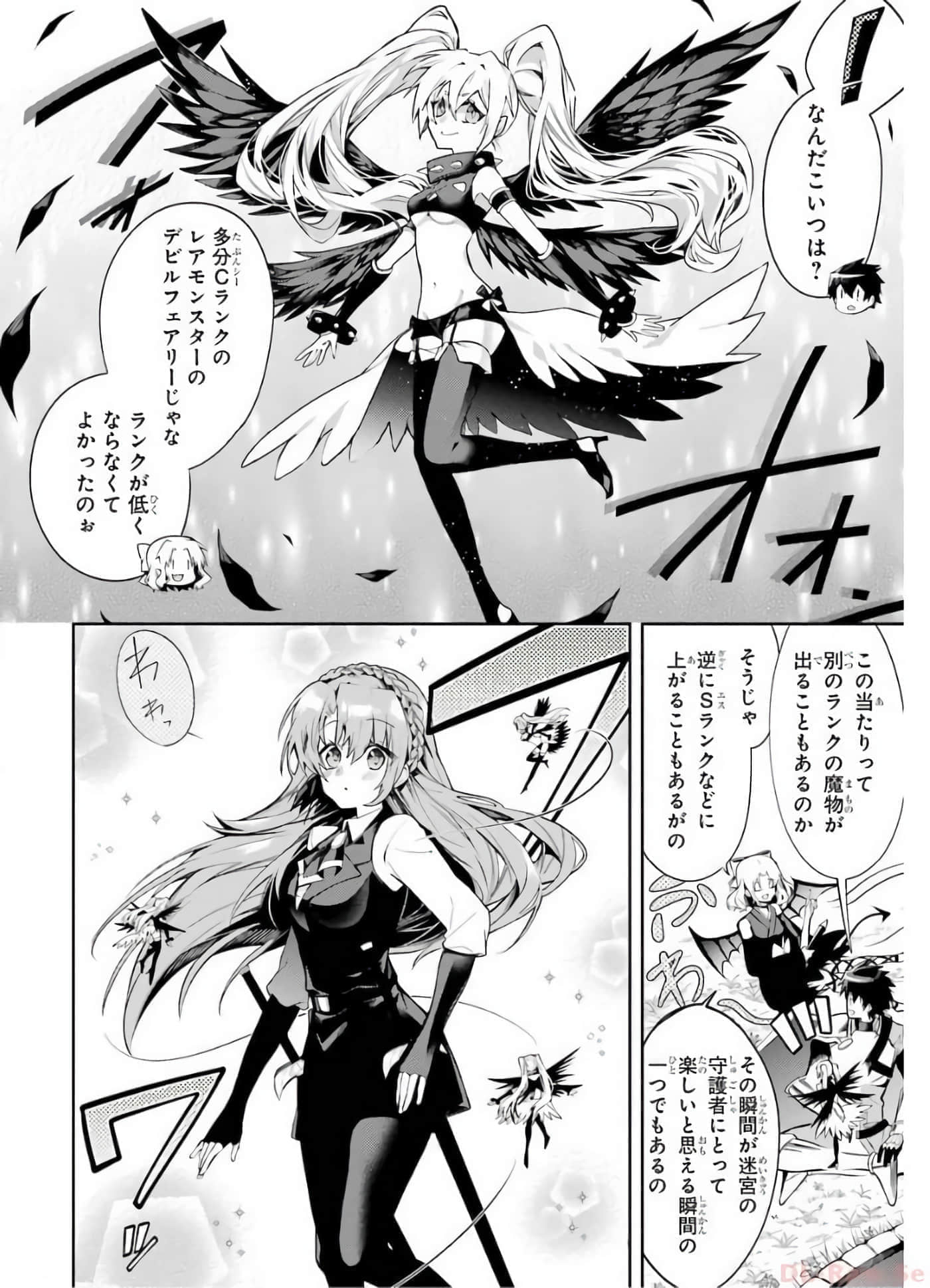 Page 191