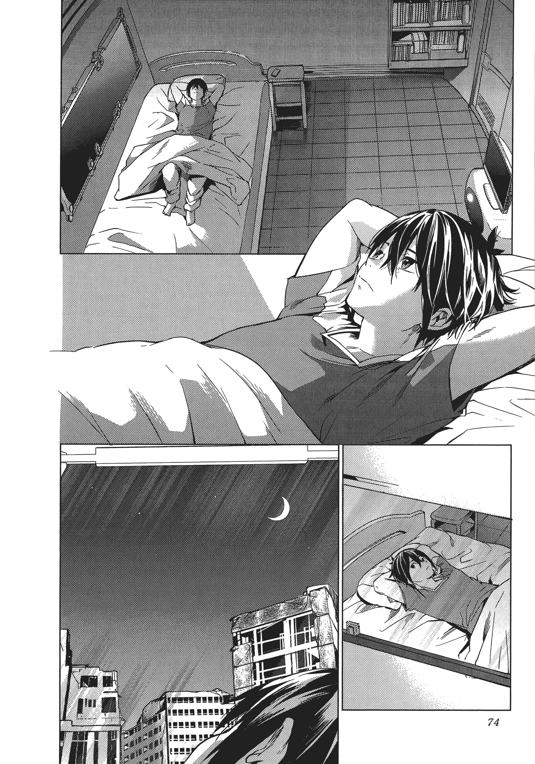 Page 75