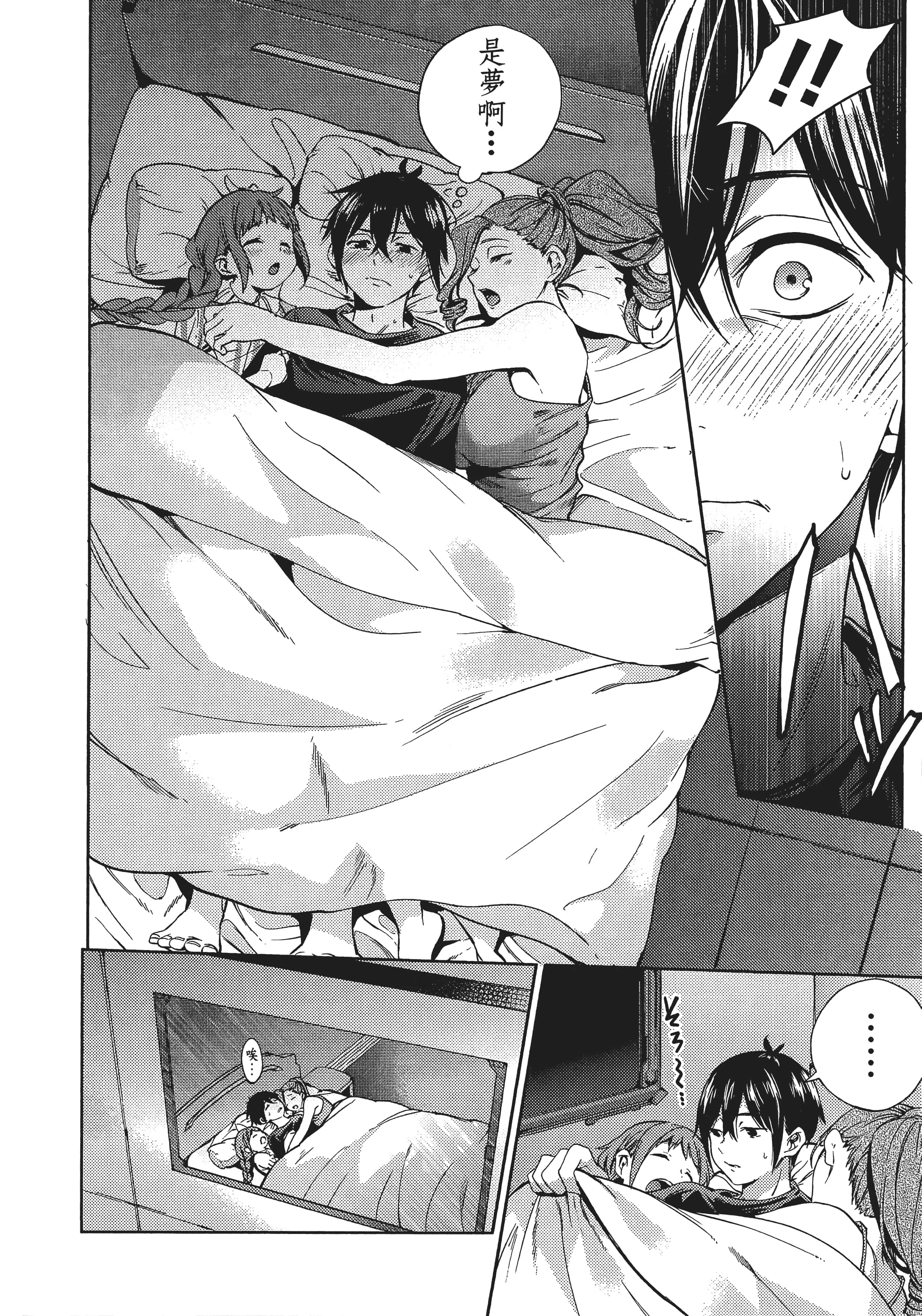 Page 135