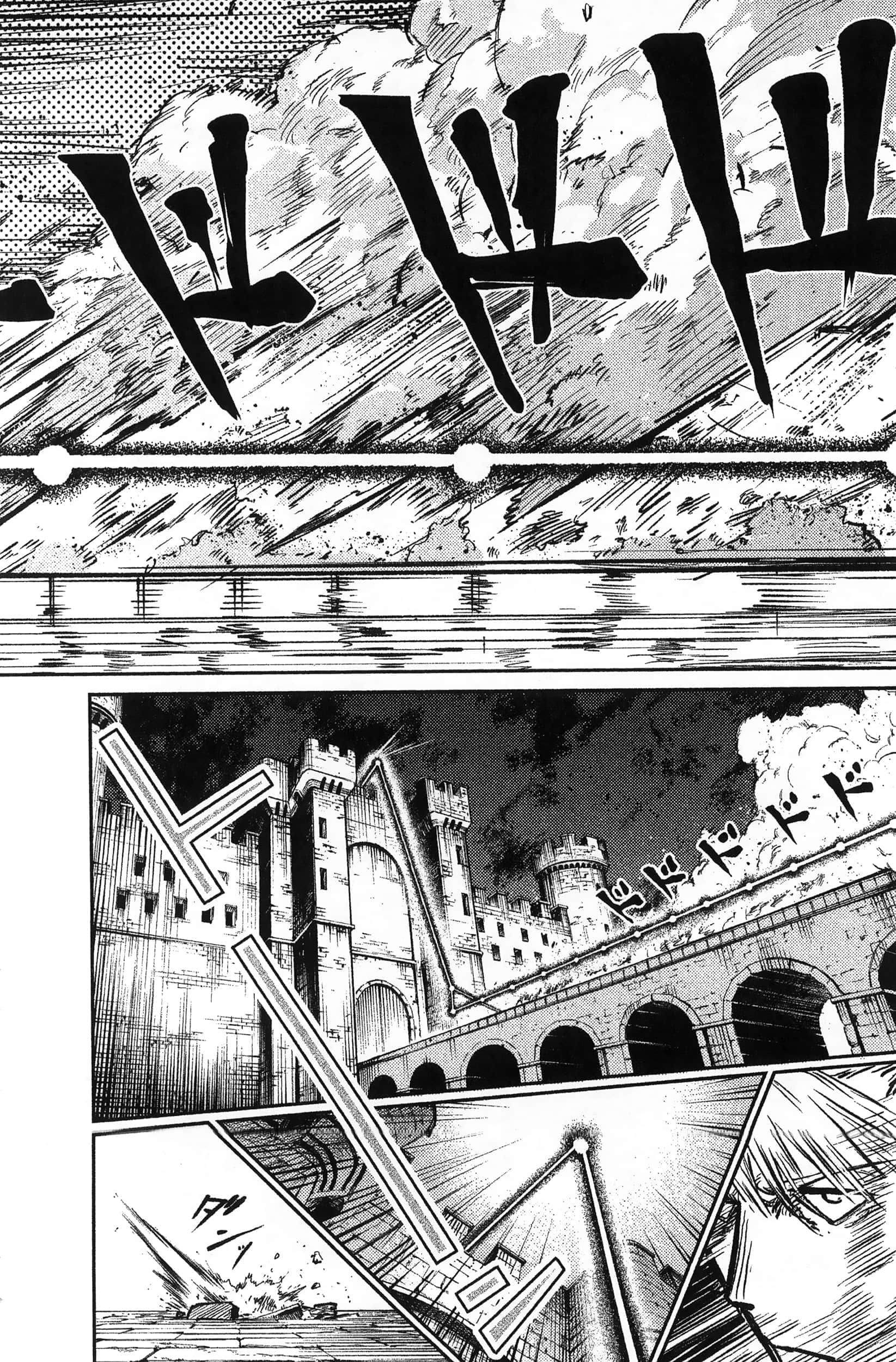 Page 224