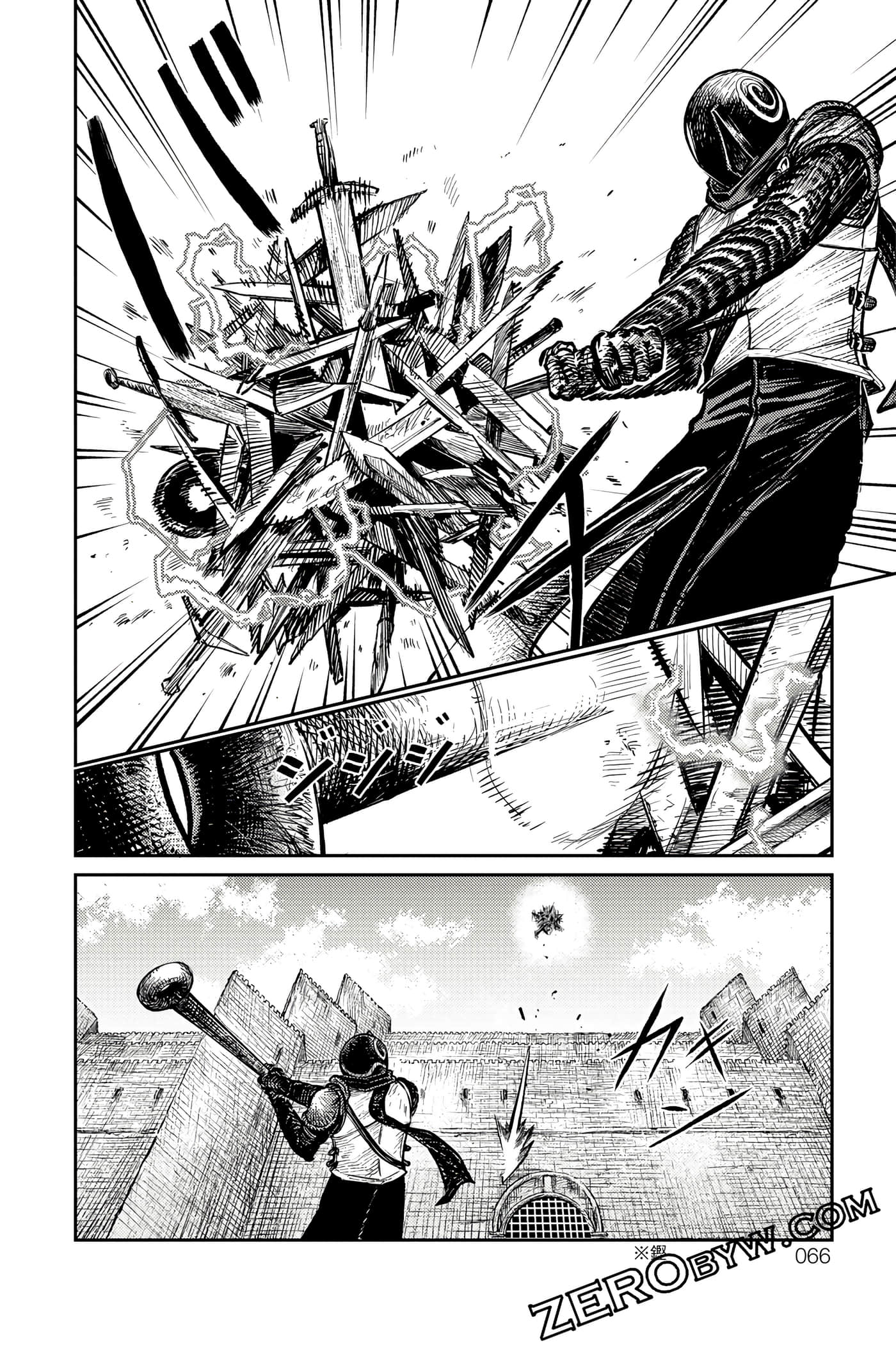 Page 67