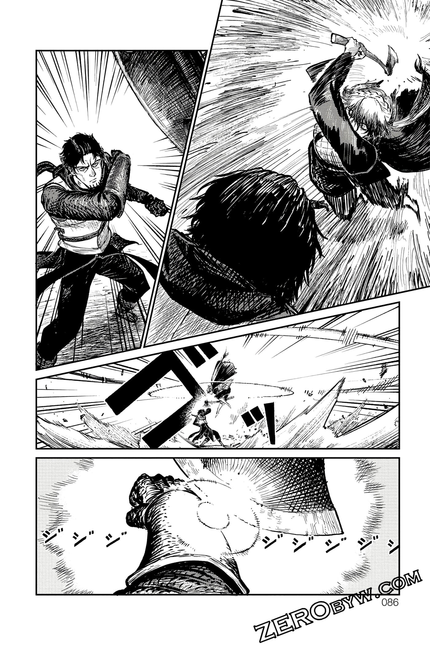 Page 87