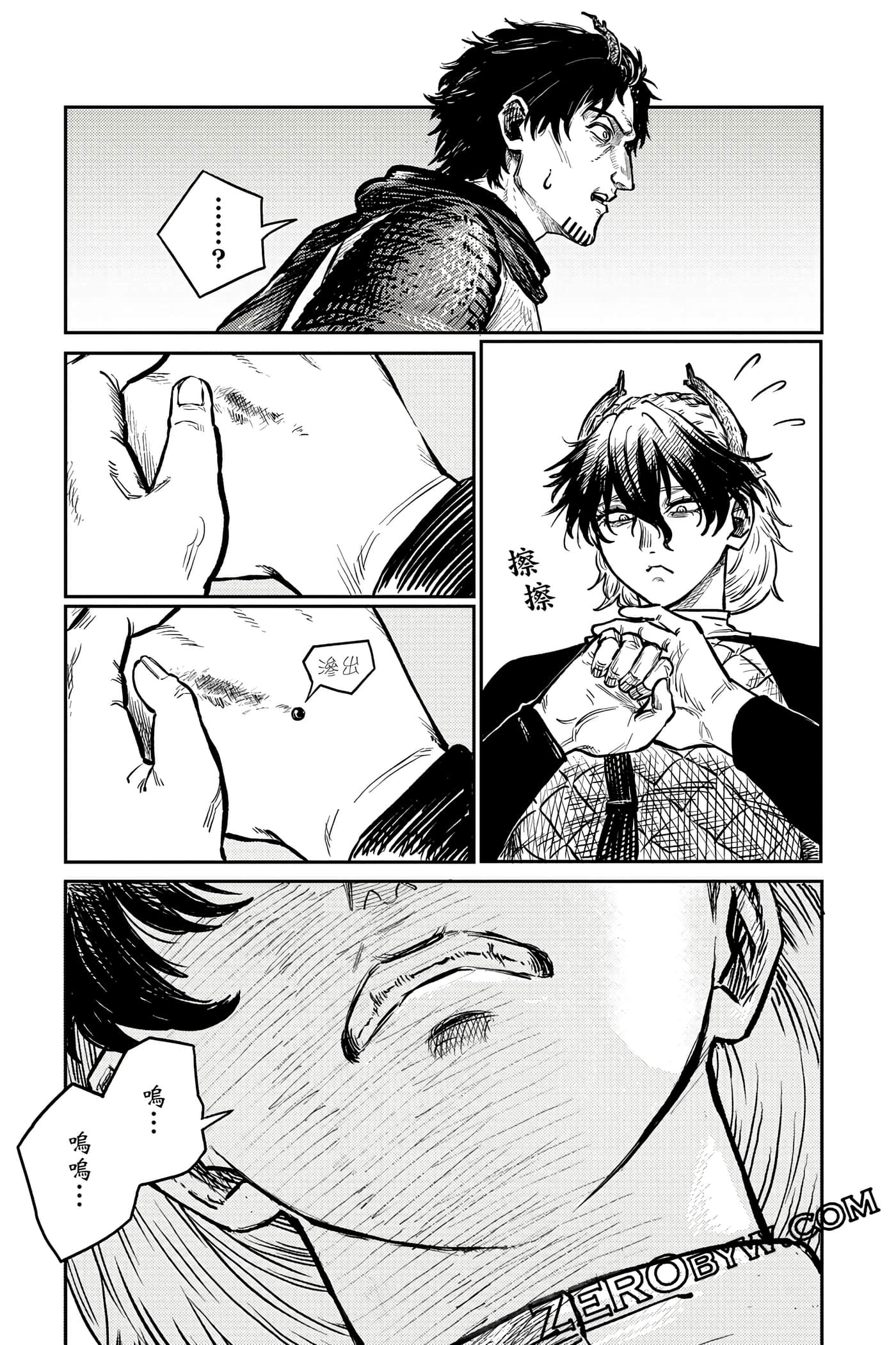 Page 98