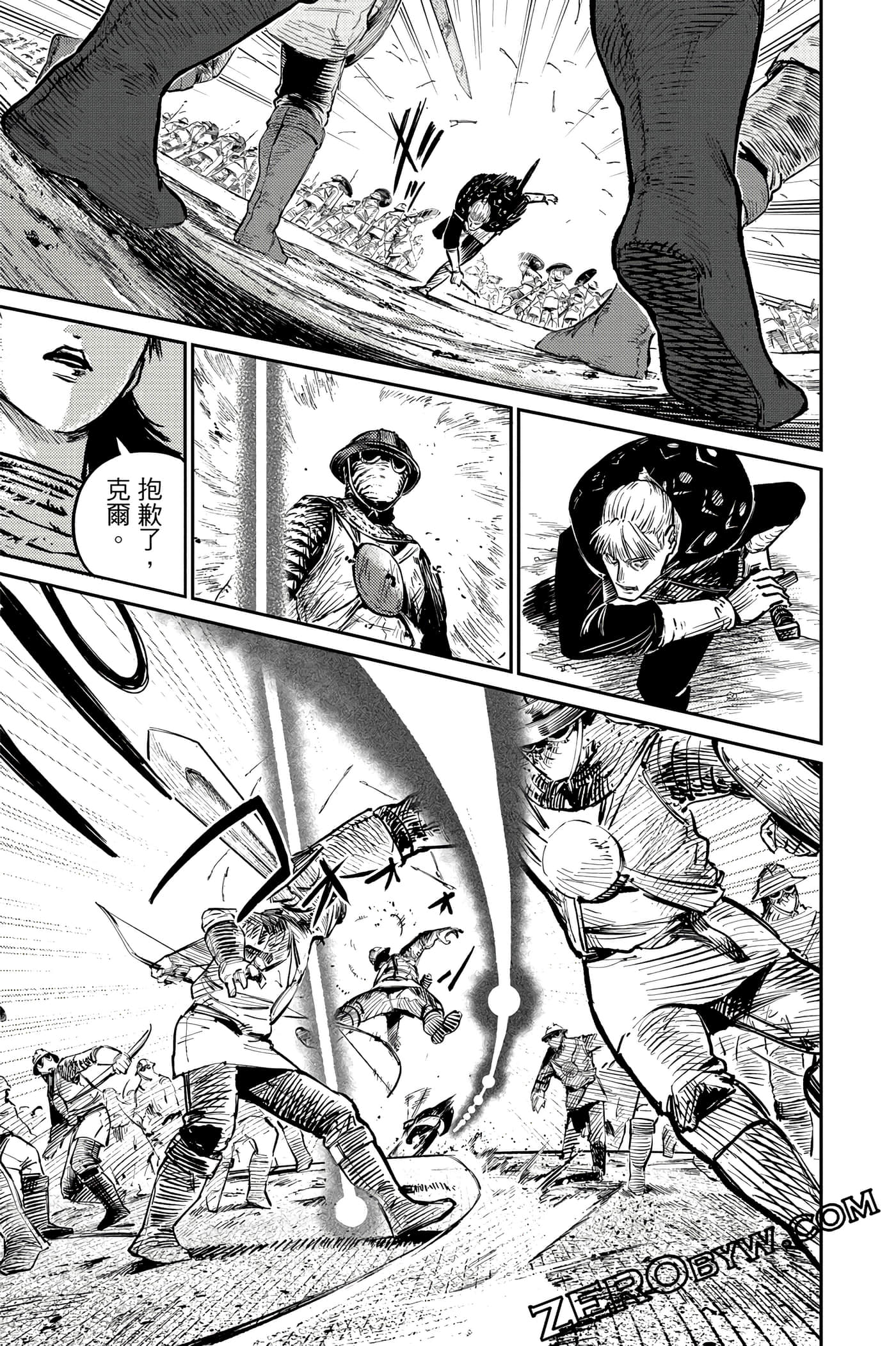 Page 134