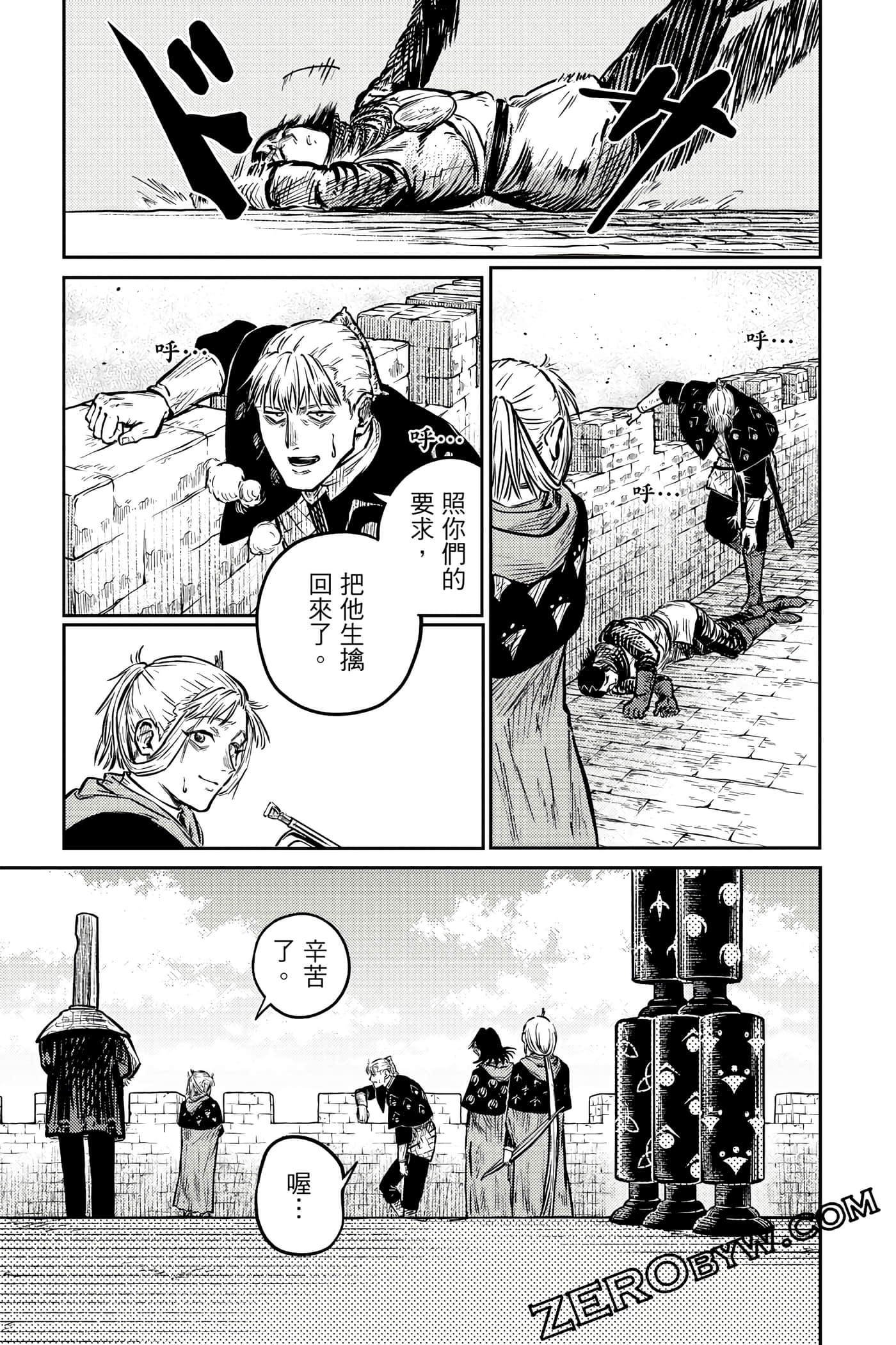 Page 136