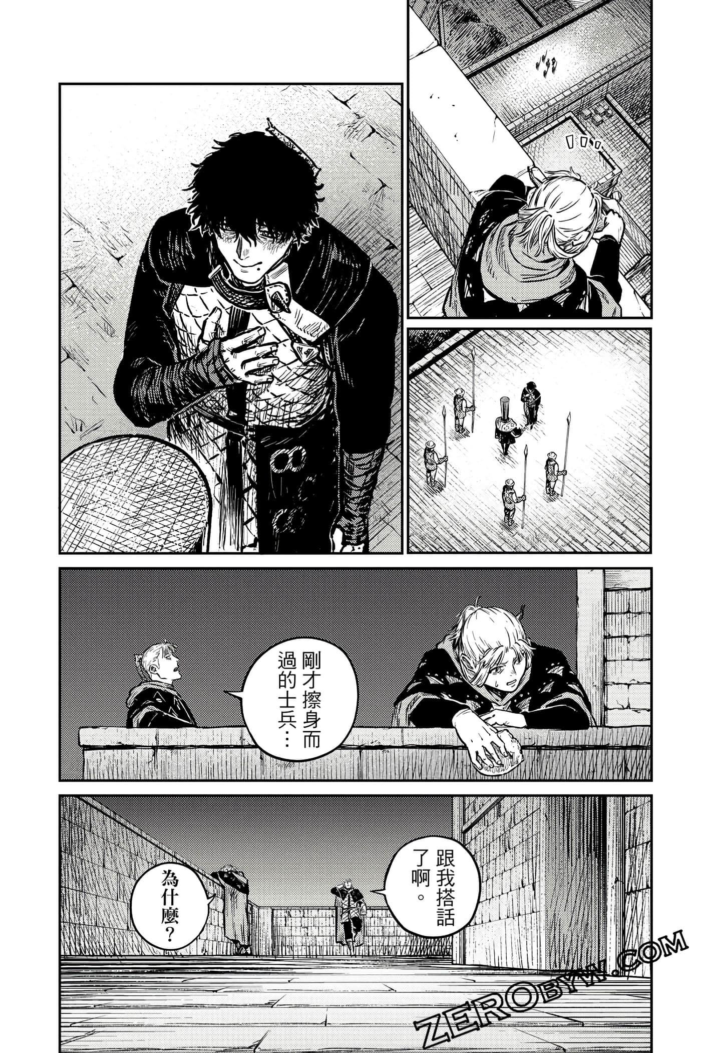 Page 153