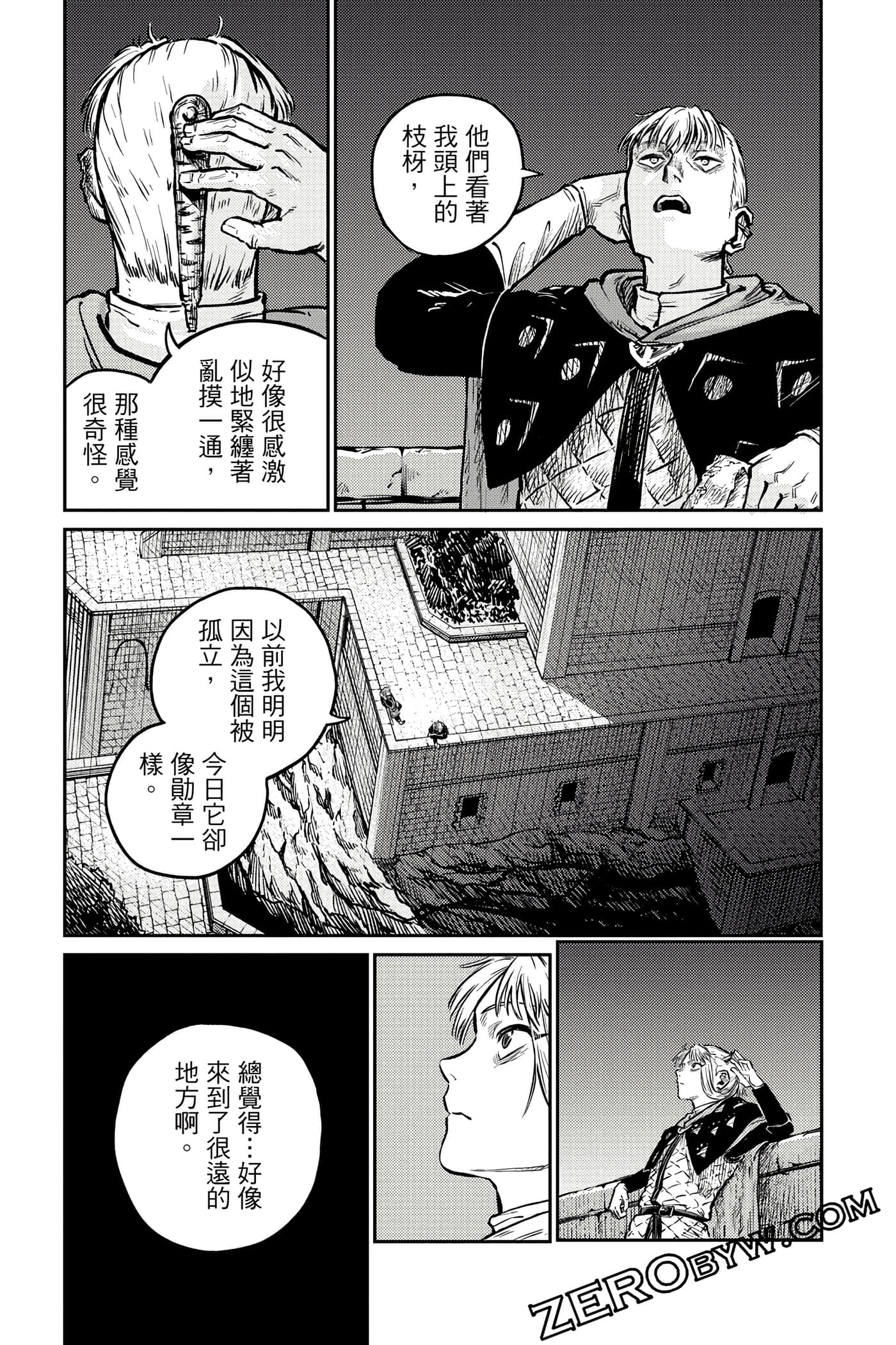 Page 154