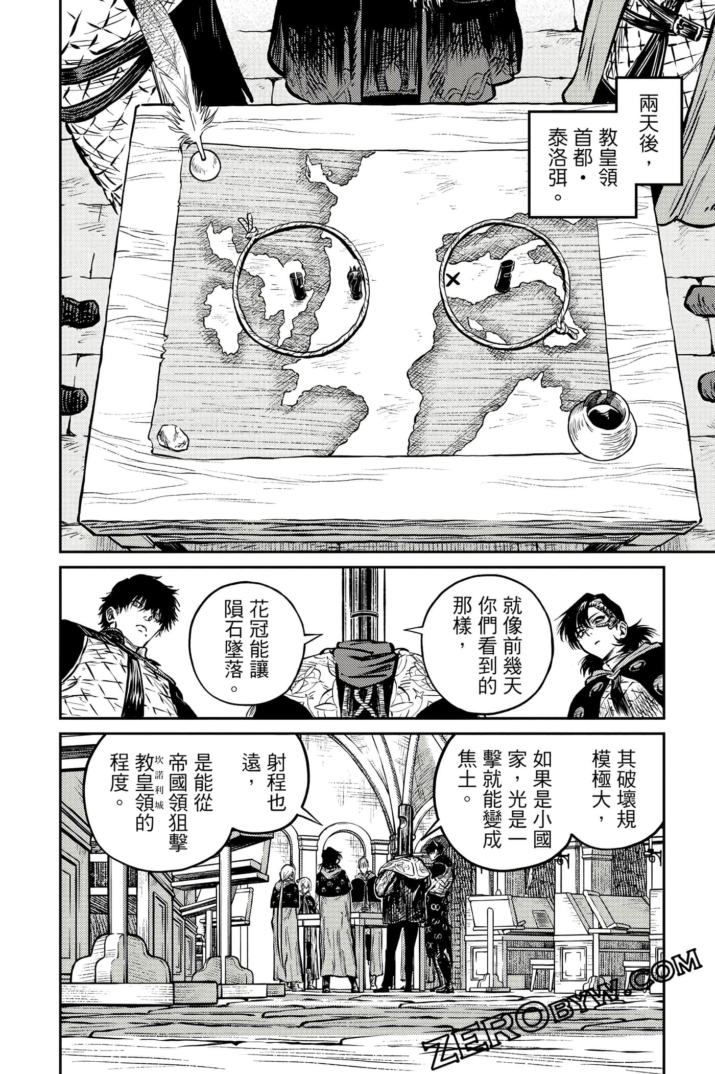 Page 181
