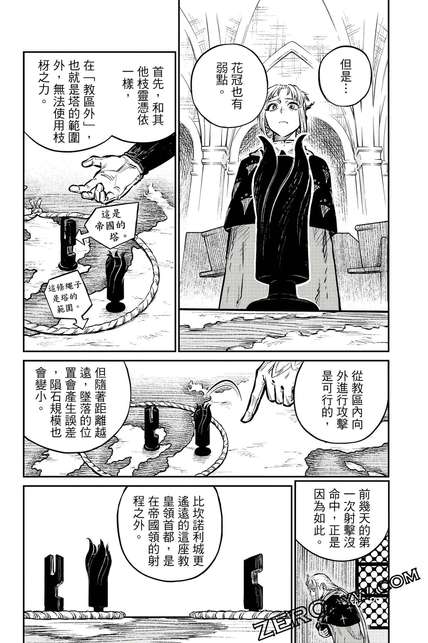 Page 182