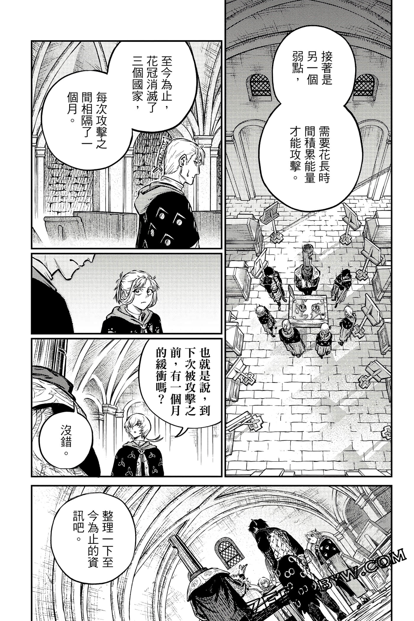 Page 183