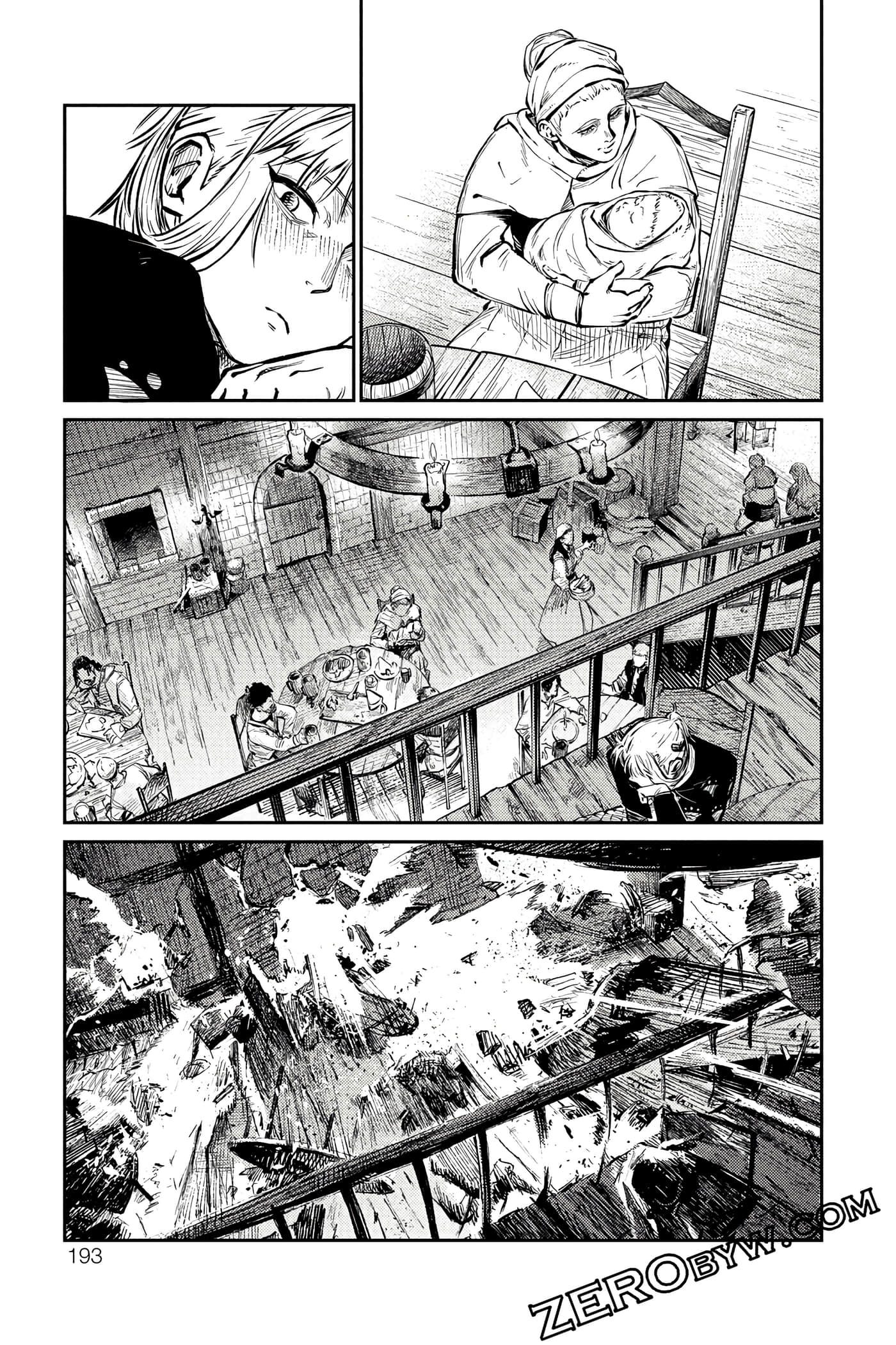 Page 194