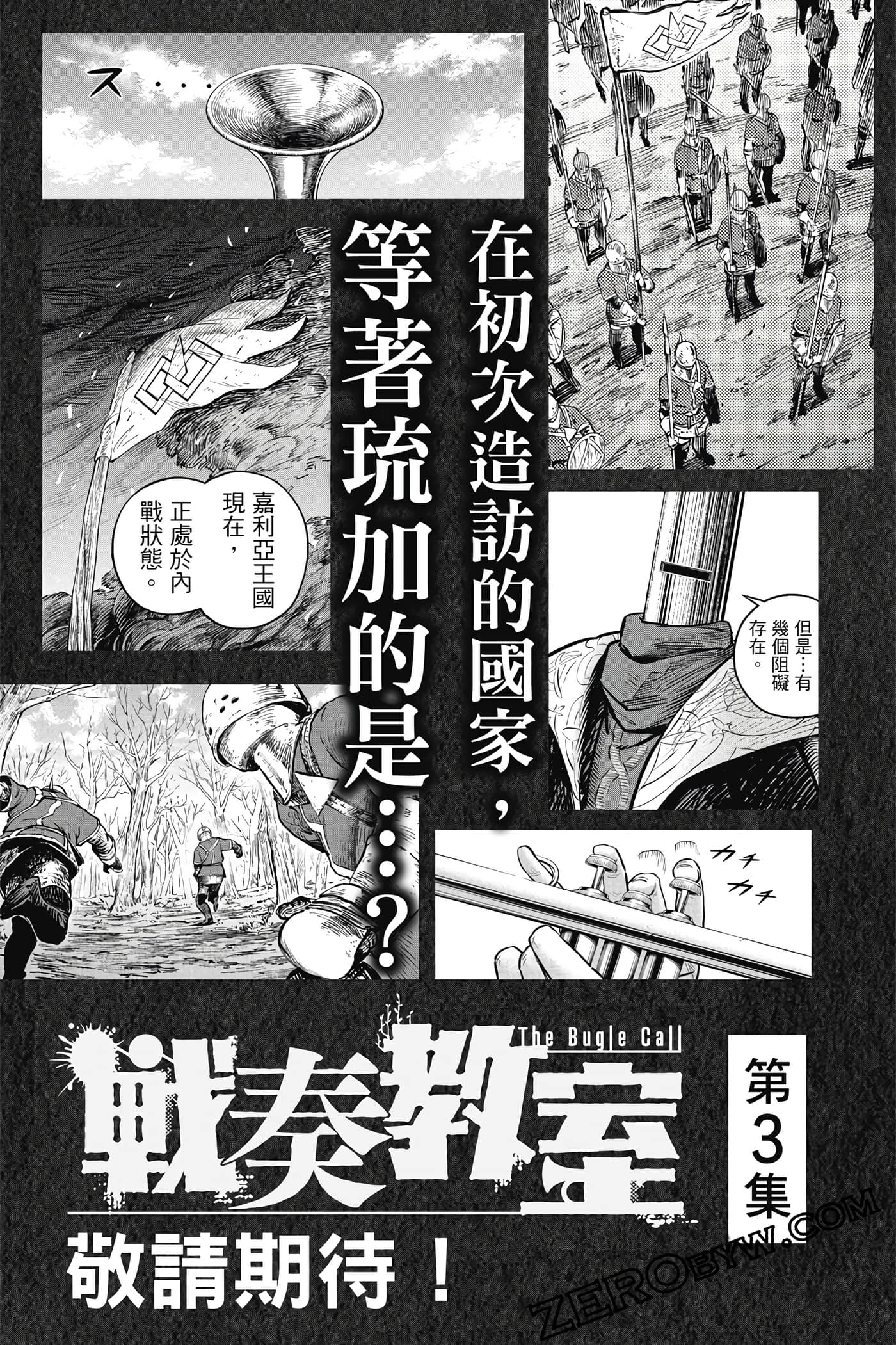 Page 224